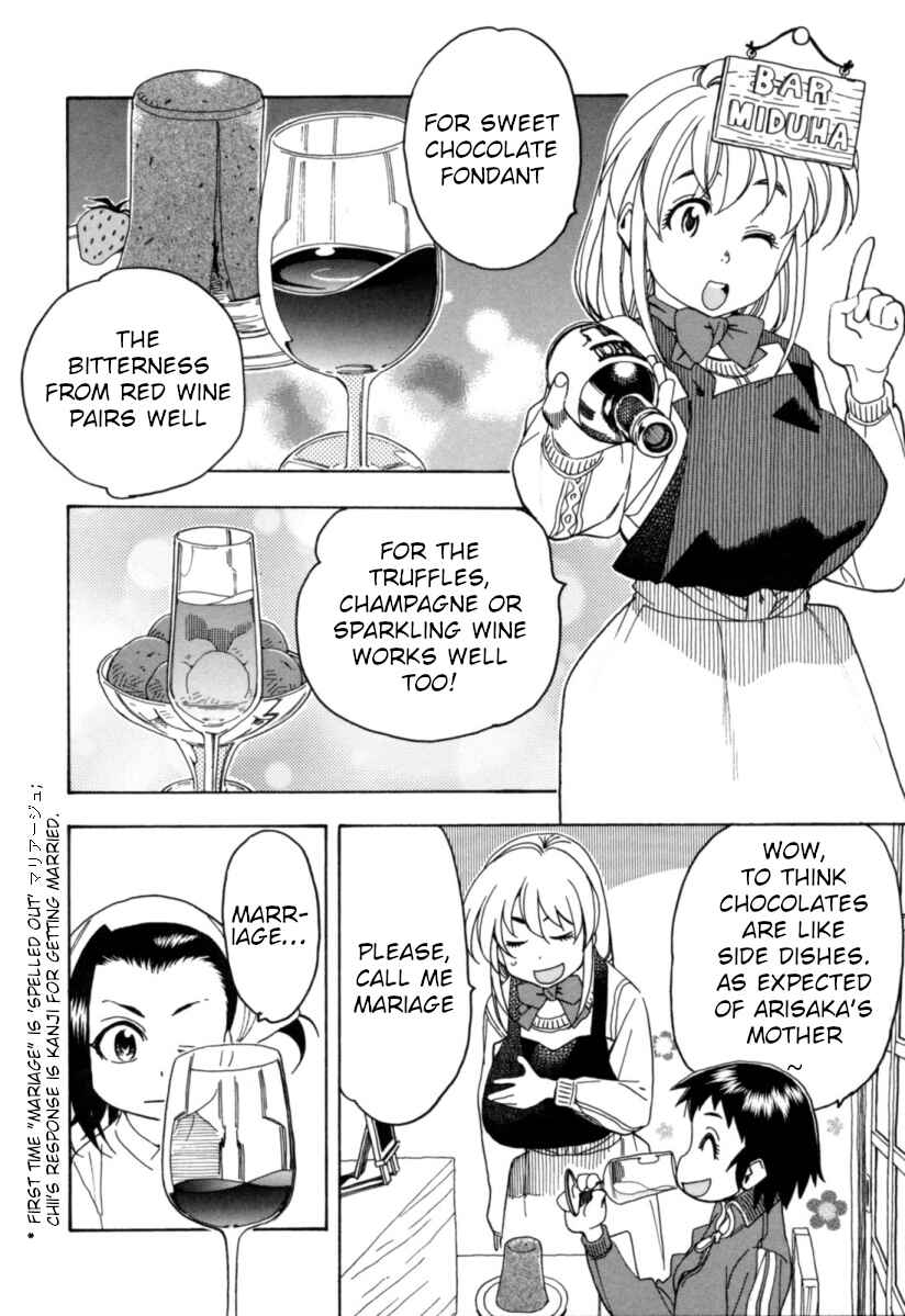 Chii-chan no Oshinagaki Hanjouki Chapter 20 - Page 8