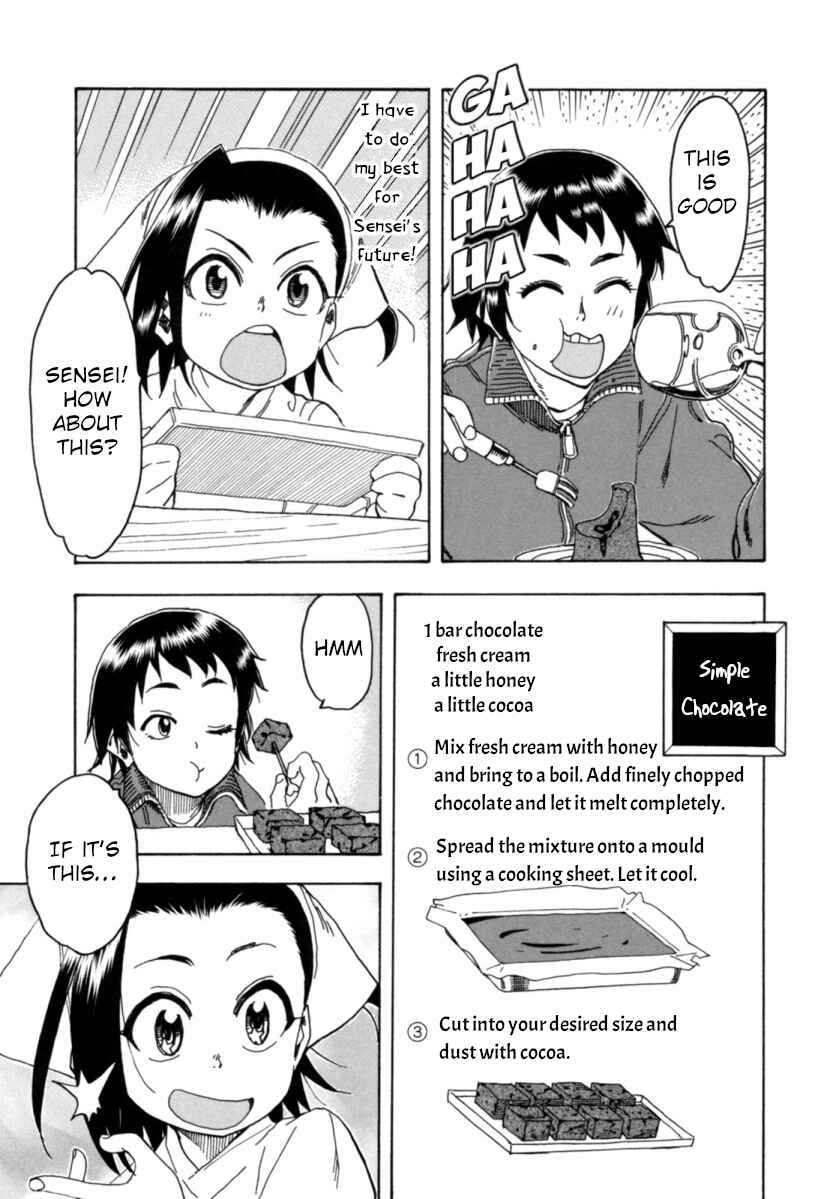 Chii-chan no Oshinagaki Hanjouki Chapter 20 - Page 9