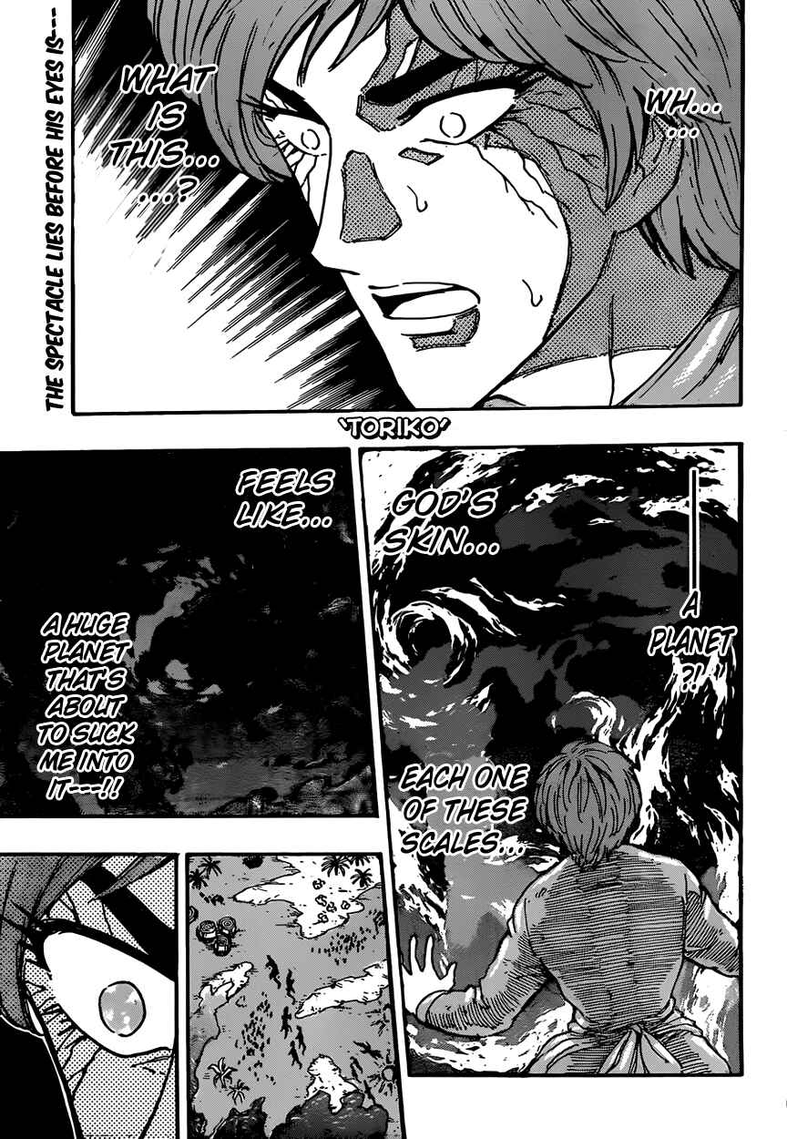 TORIKO Chapter 375 - Page 1