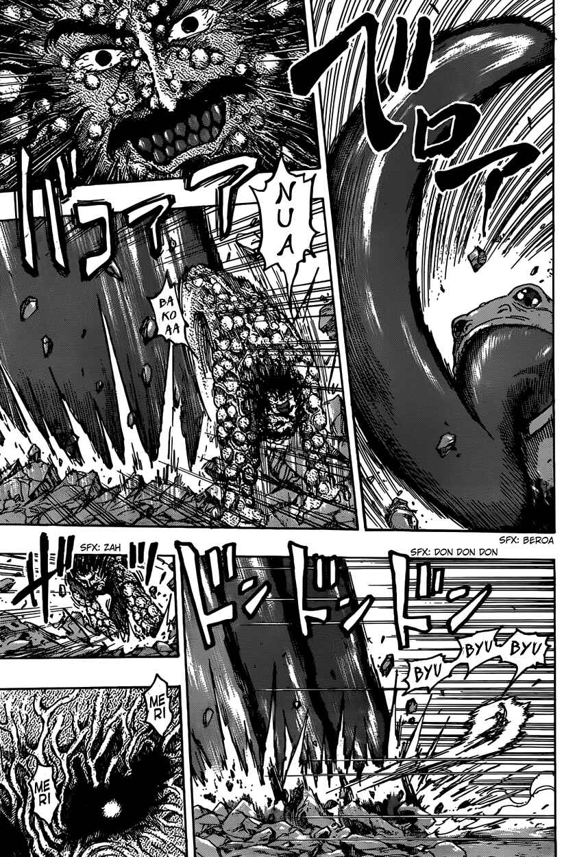 TORIKO Chapter 375 - Page 11