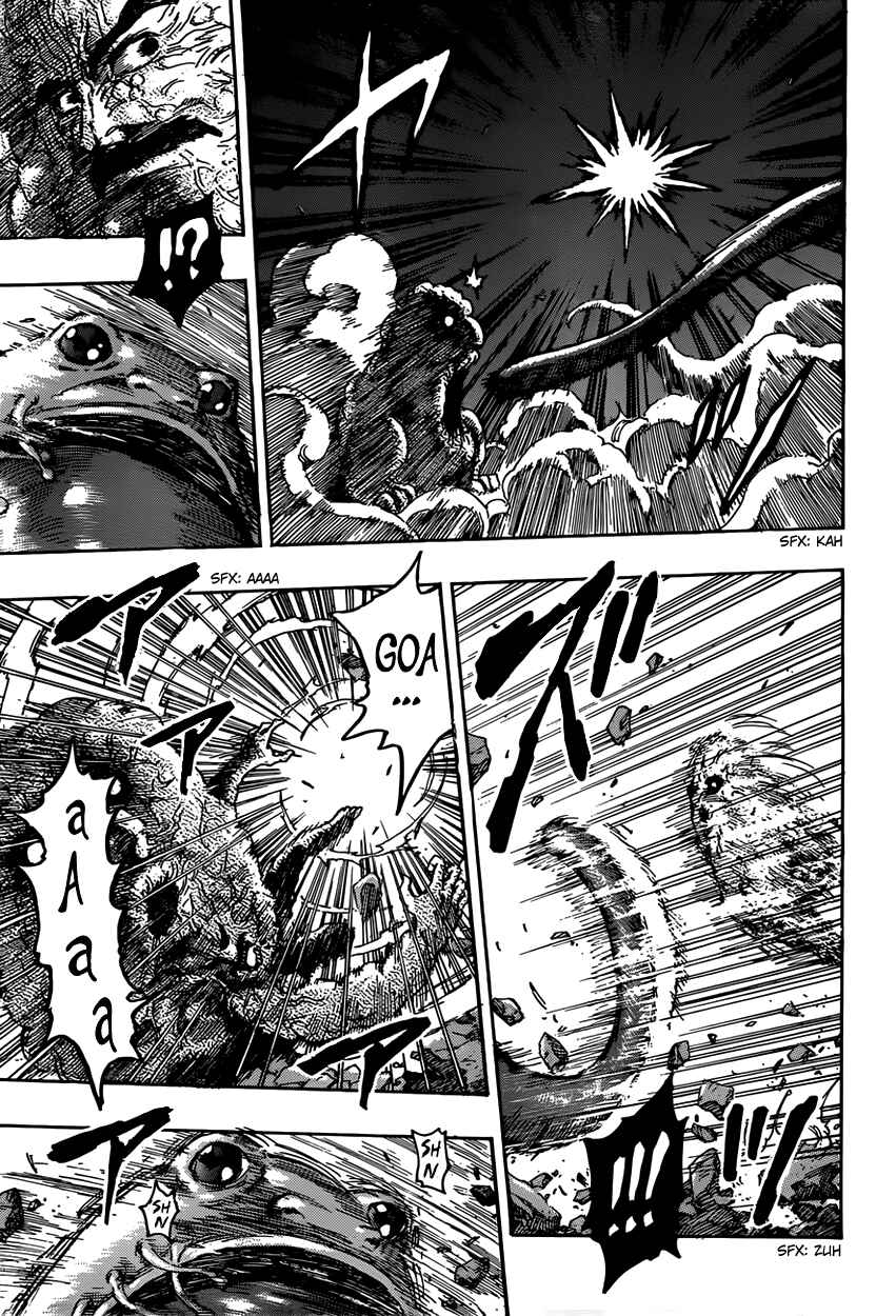 TORIKO Chapter 375 - Page 13