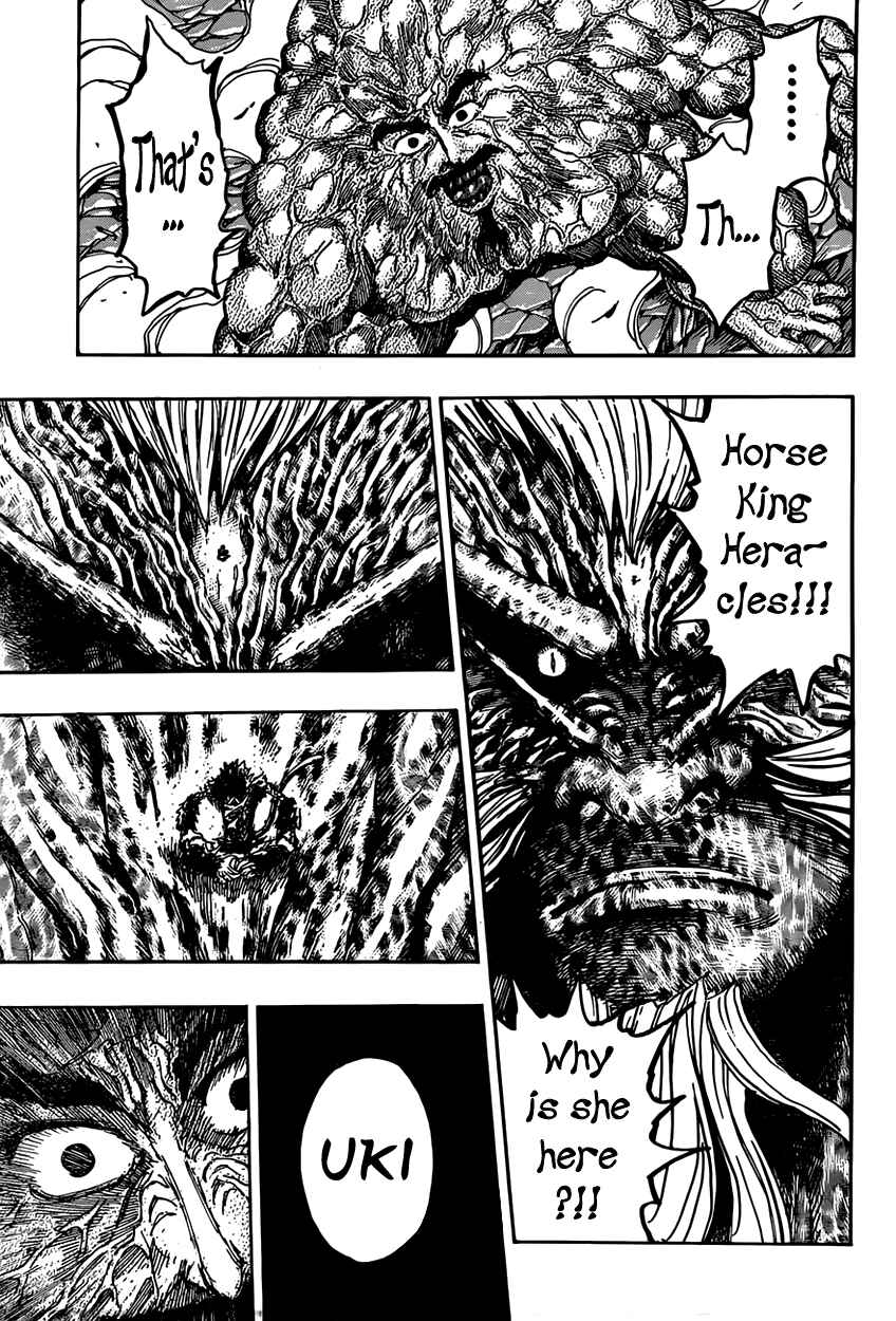 TORIKO Chapter 375 - Page 17