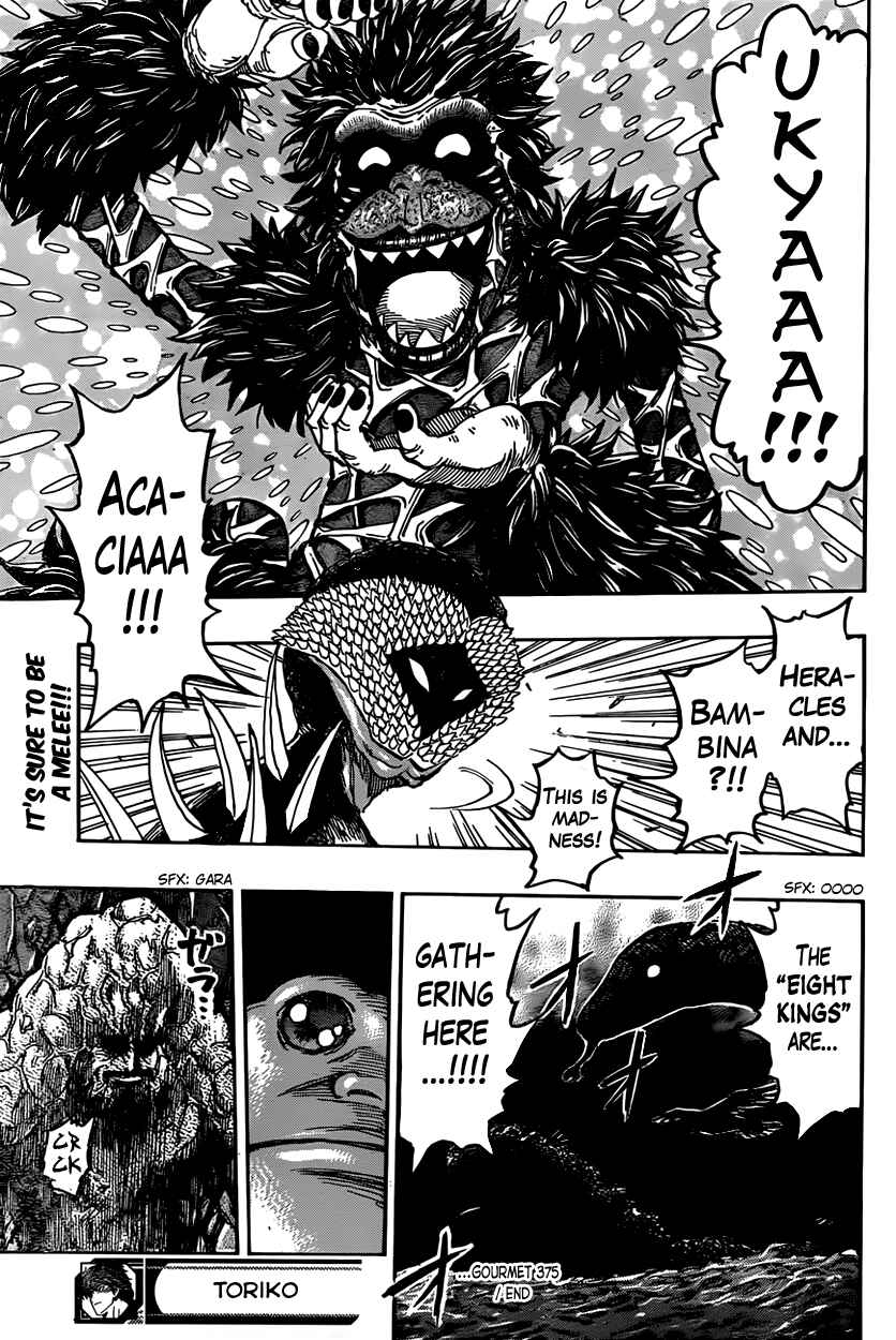 TORIKO Chapter 375 - Page 19