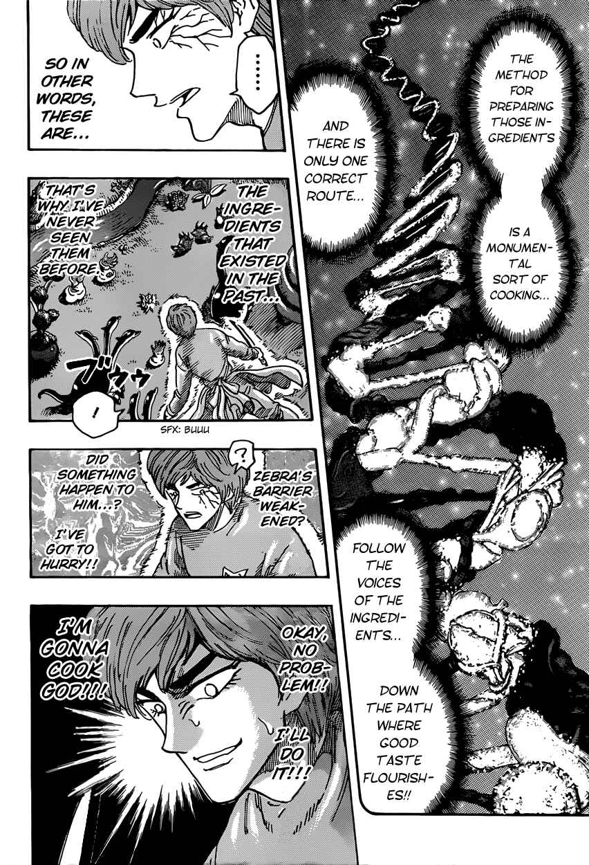 TORIKO Chapter 375 - Page 4
