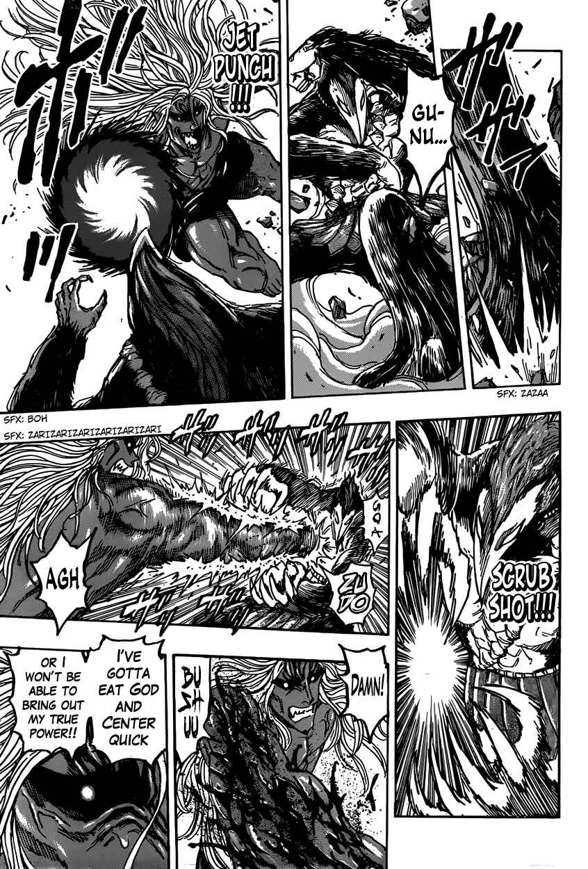 TORIKO Chapter 375 - Page 9