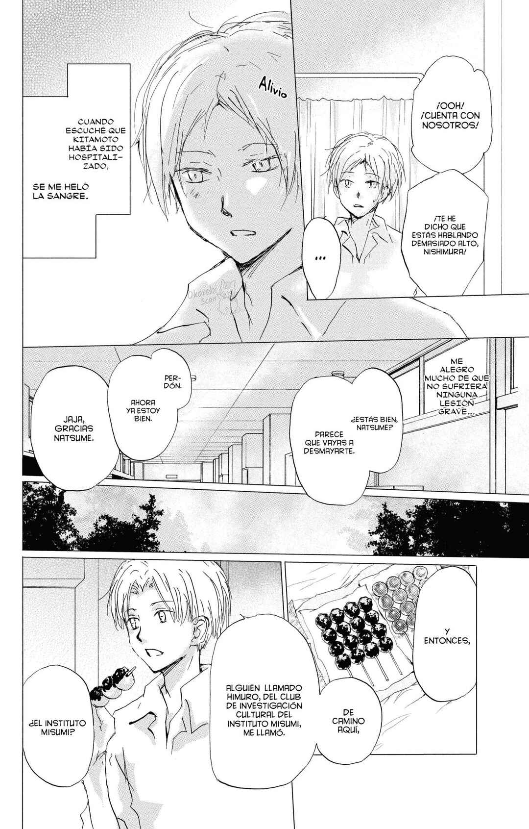 Natsume Yuujinchou Chapter 90 - Page 11