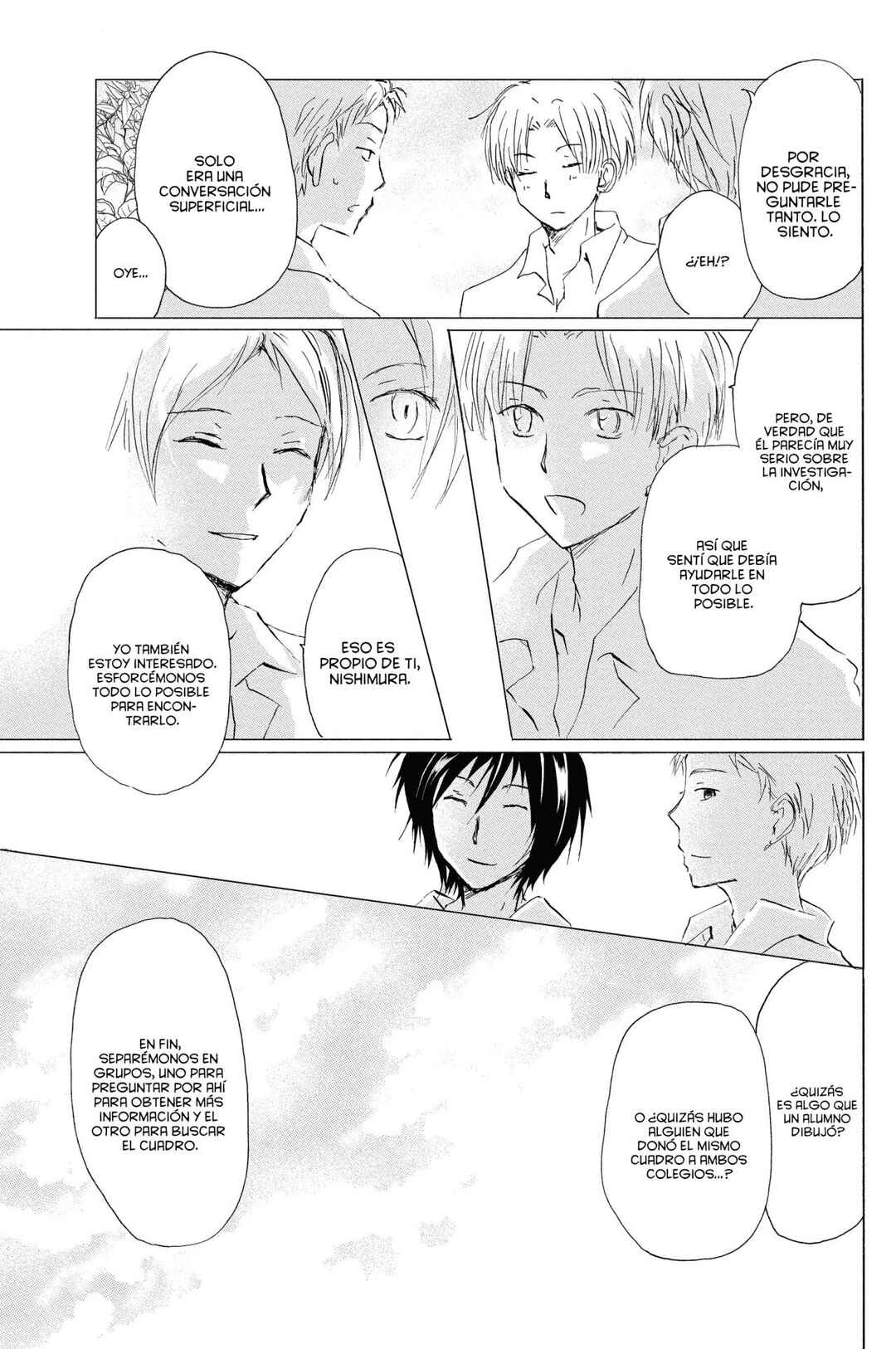 Natsume Yuujinchou Chapter 90 - Page 18