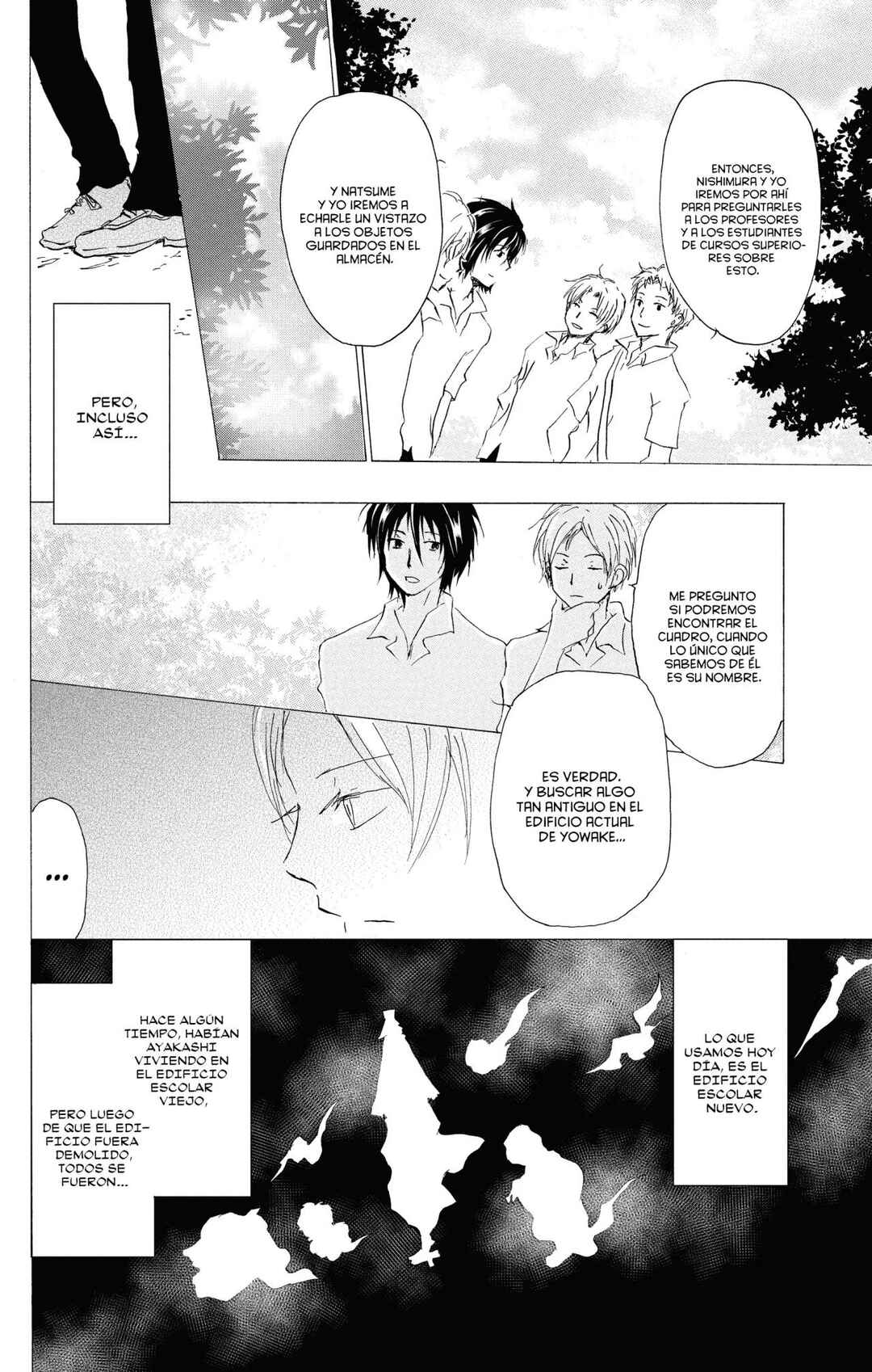Natsume Yuujinchou Chapter 90 - Page 19