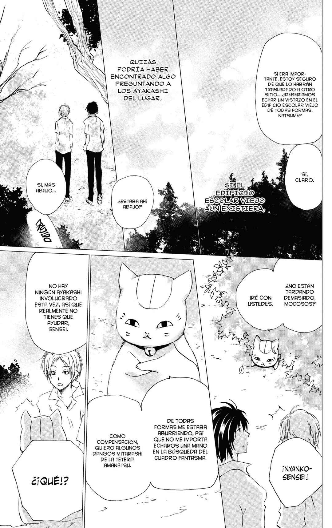 Natsume Yuujinchou Chapter 90 - Page 20