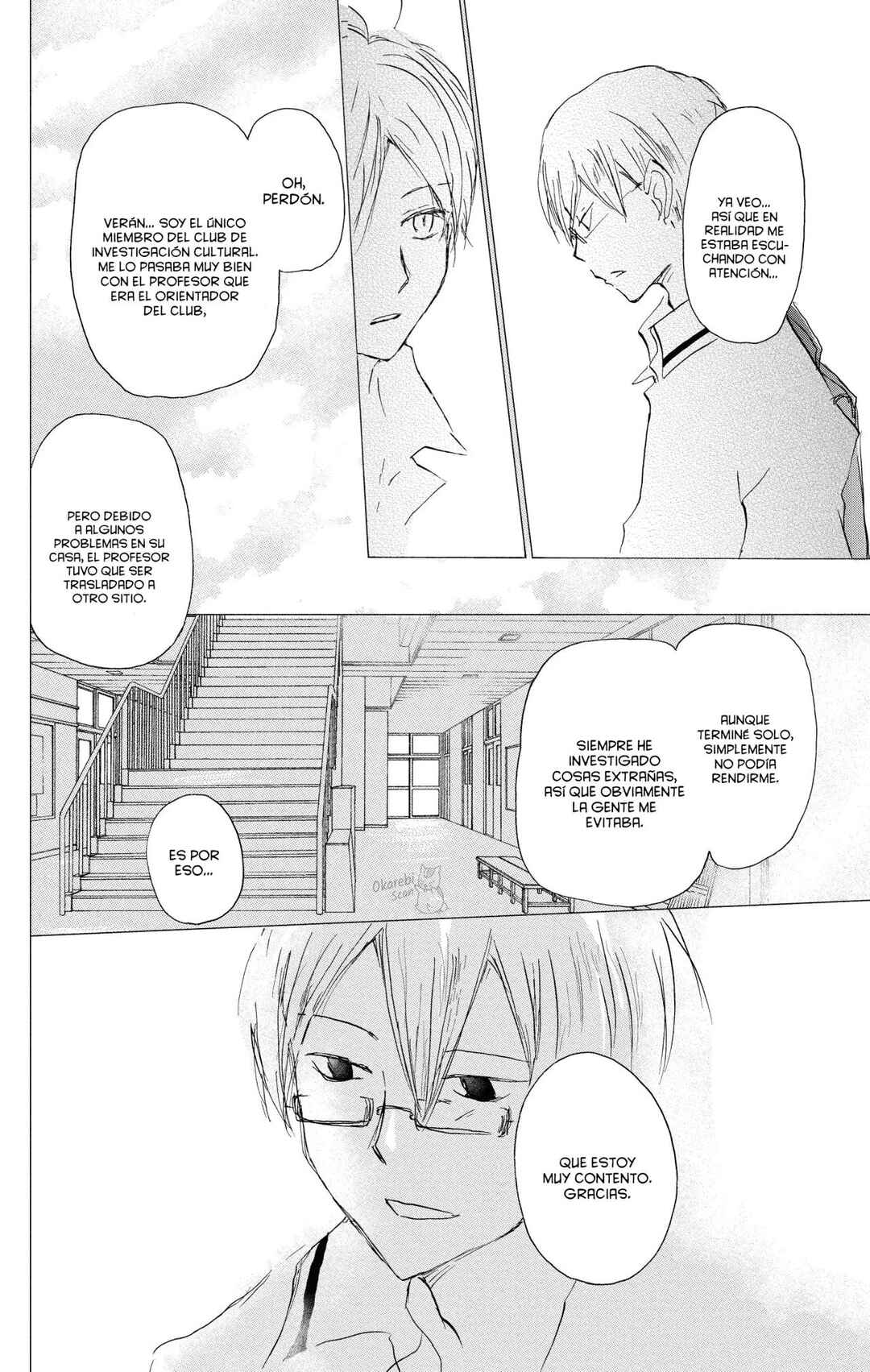 Natsume Yuujinchou Chapter 90 - Page 23