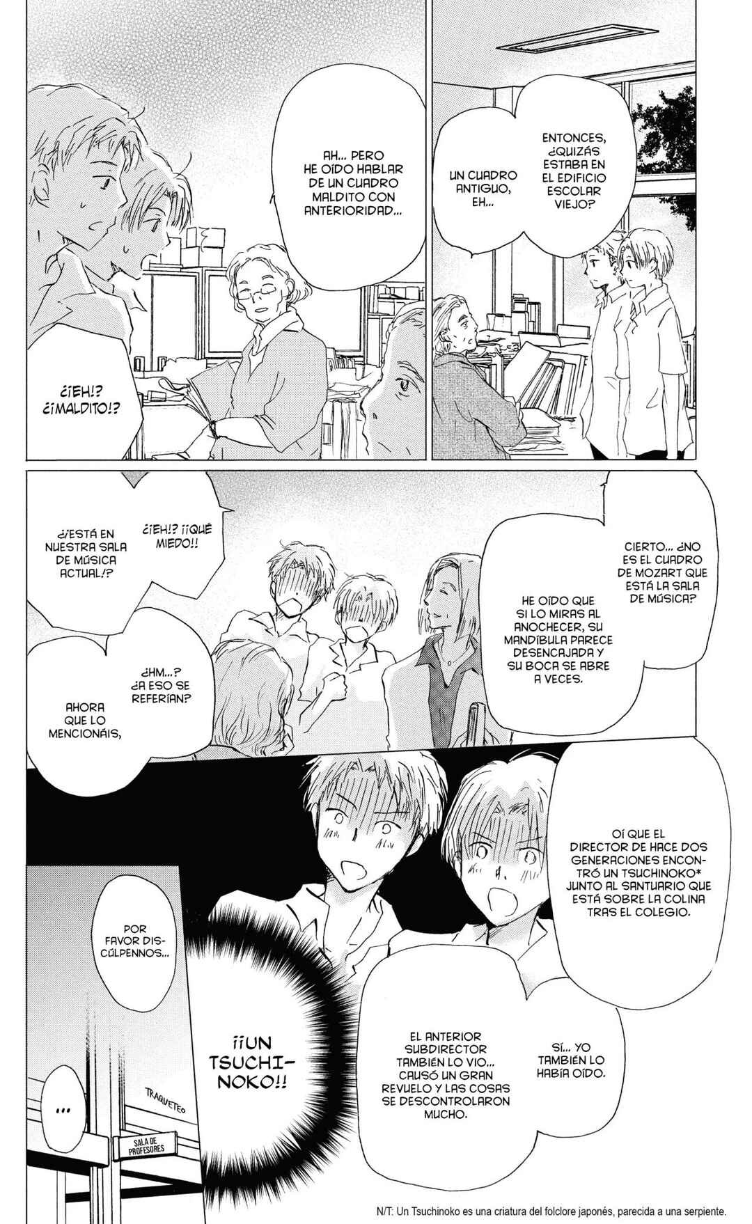 Natsume Yuujinchou Chapter 90 - Page 27
