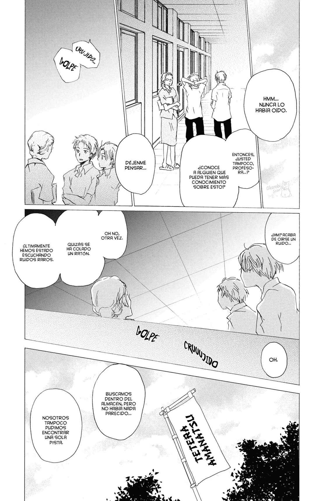 Natsume Yuujinchou Chapter 90 - Page 30