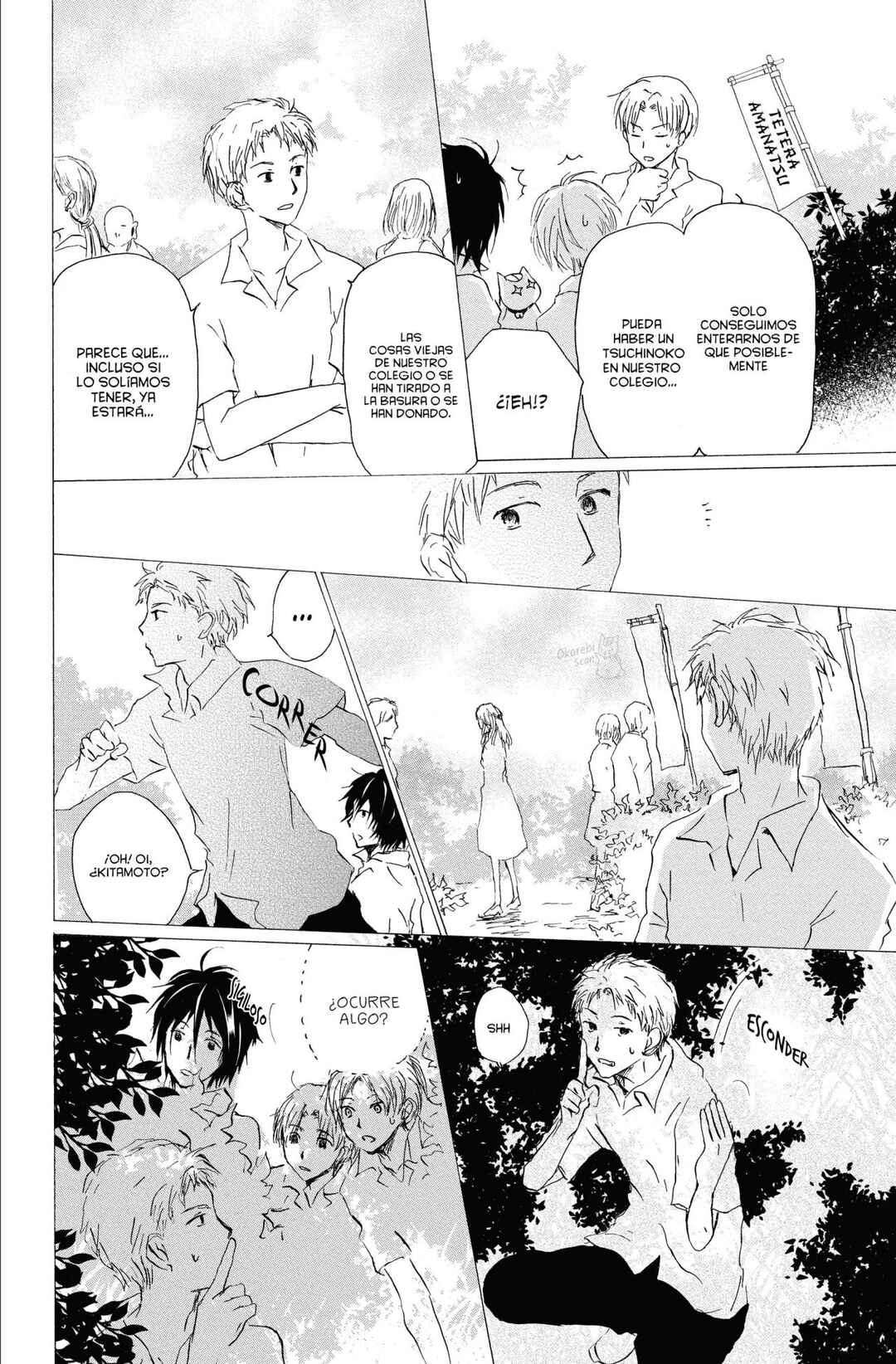 Natsume Yuujinchou Chapter 90 - Page 31