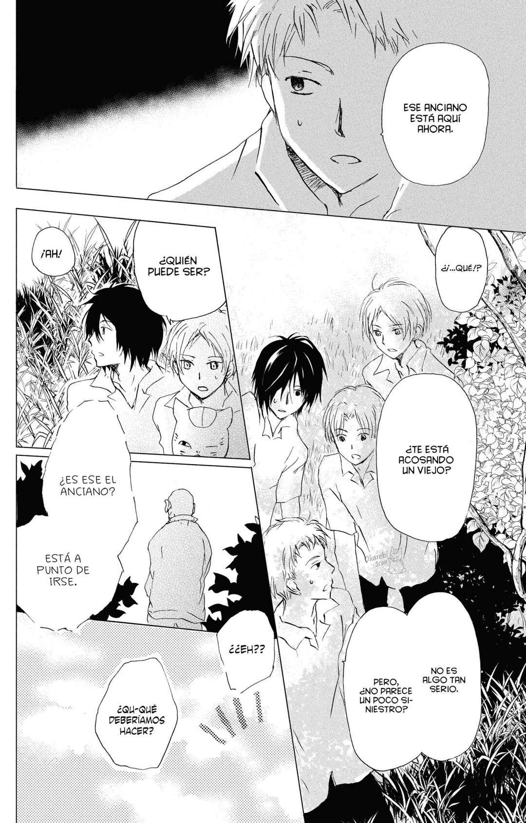 Natsume Yuujinchou Chapter 90 - Page 33