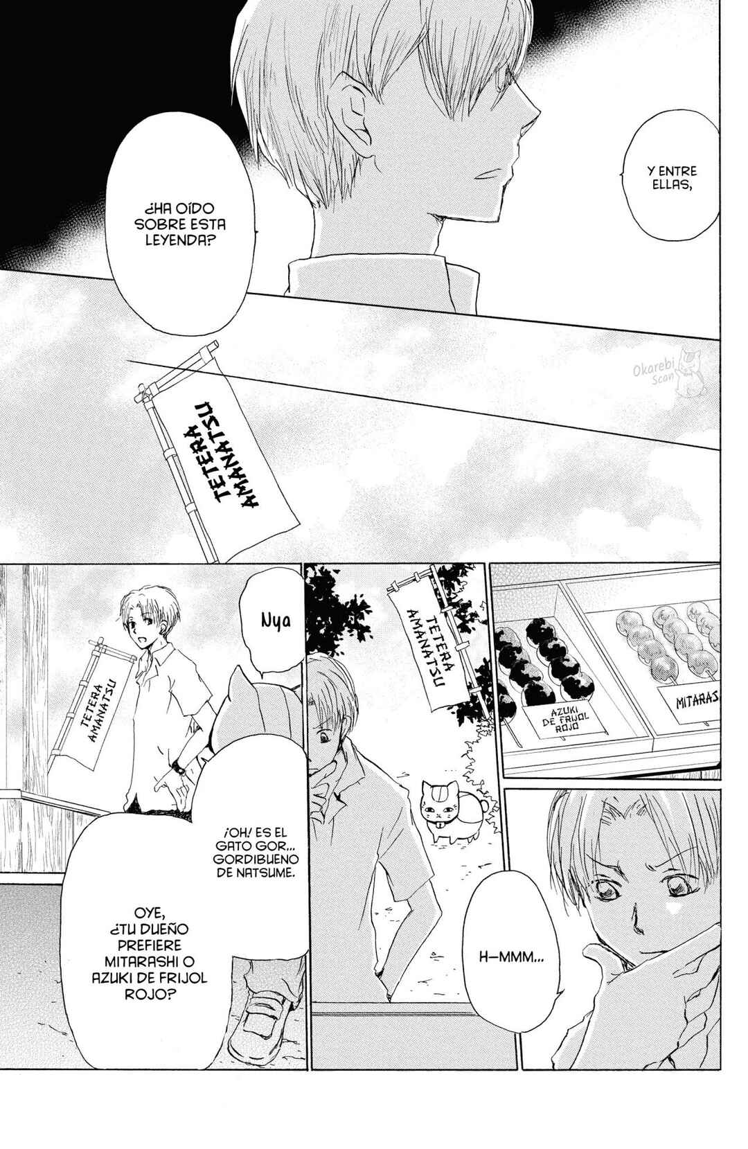 Natsume Yuujinchou Chapter 90 - Page 8