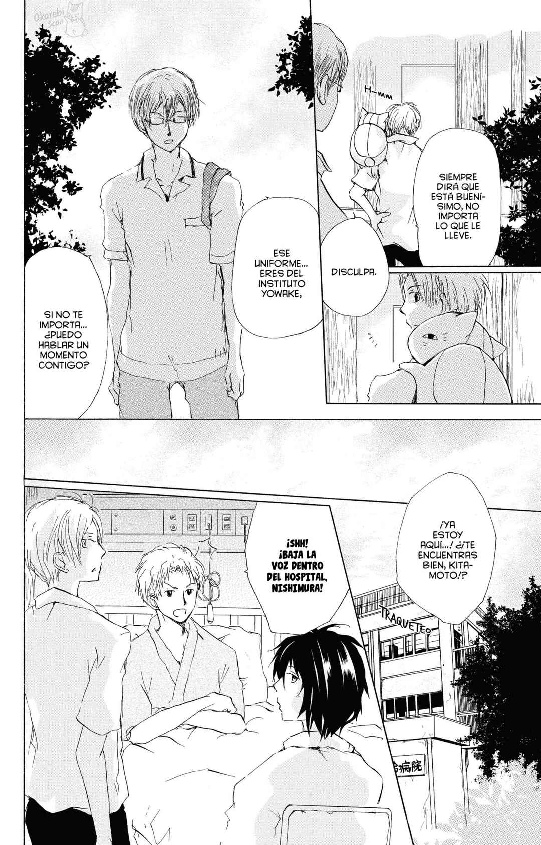 Natsume Yuujinchou Chapter 90 - Page 9
