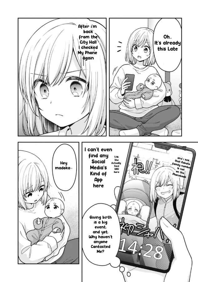 Gokumama ~Gokudou Datta Ore ga Mama ni Natta Hanashi~ Chapter 5 - Page 3