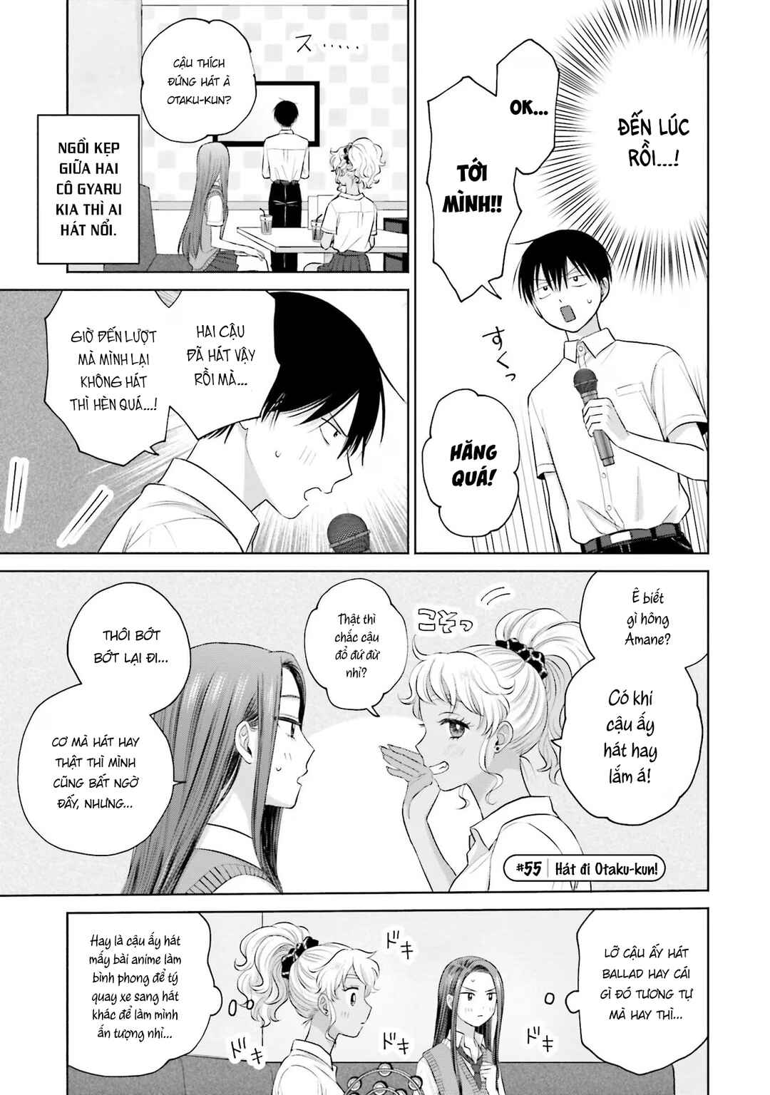 Otaku ni Yasashii Gal wa Inai!? Chapter 11 - Page 13