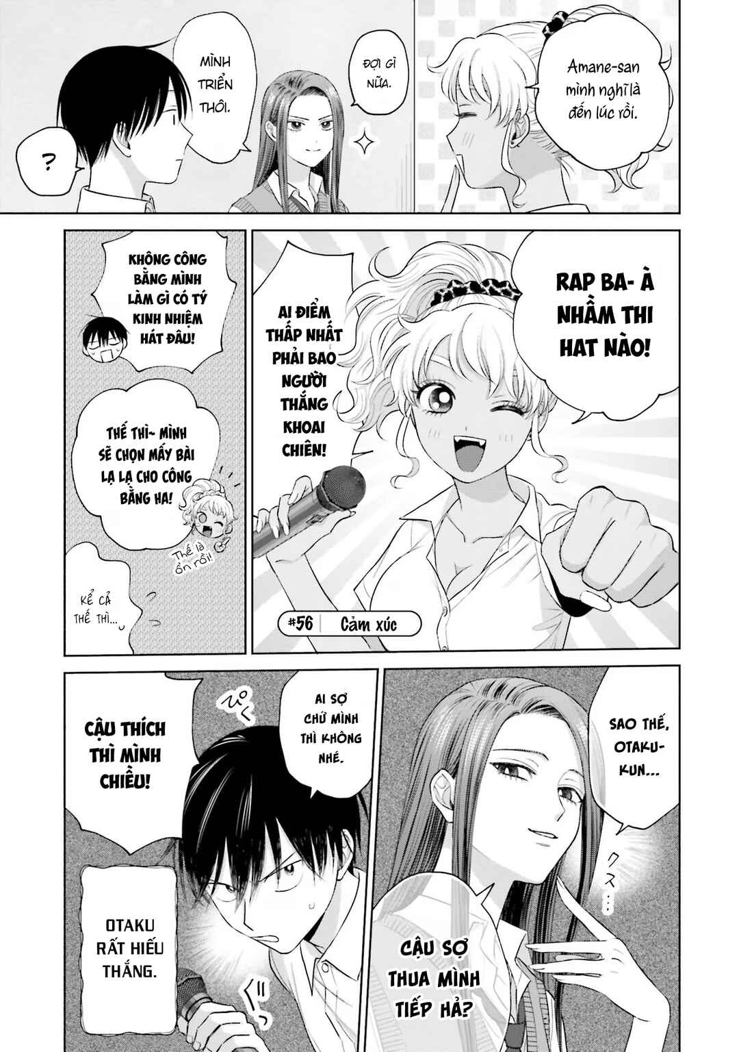 Otaku ni Yasashii Gal wa Inai!? Chapter 11 - Page 17