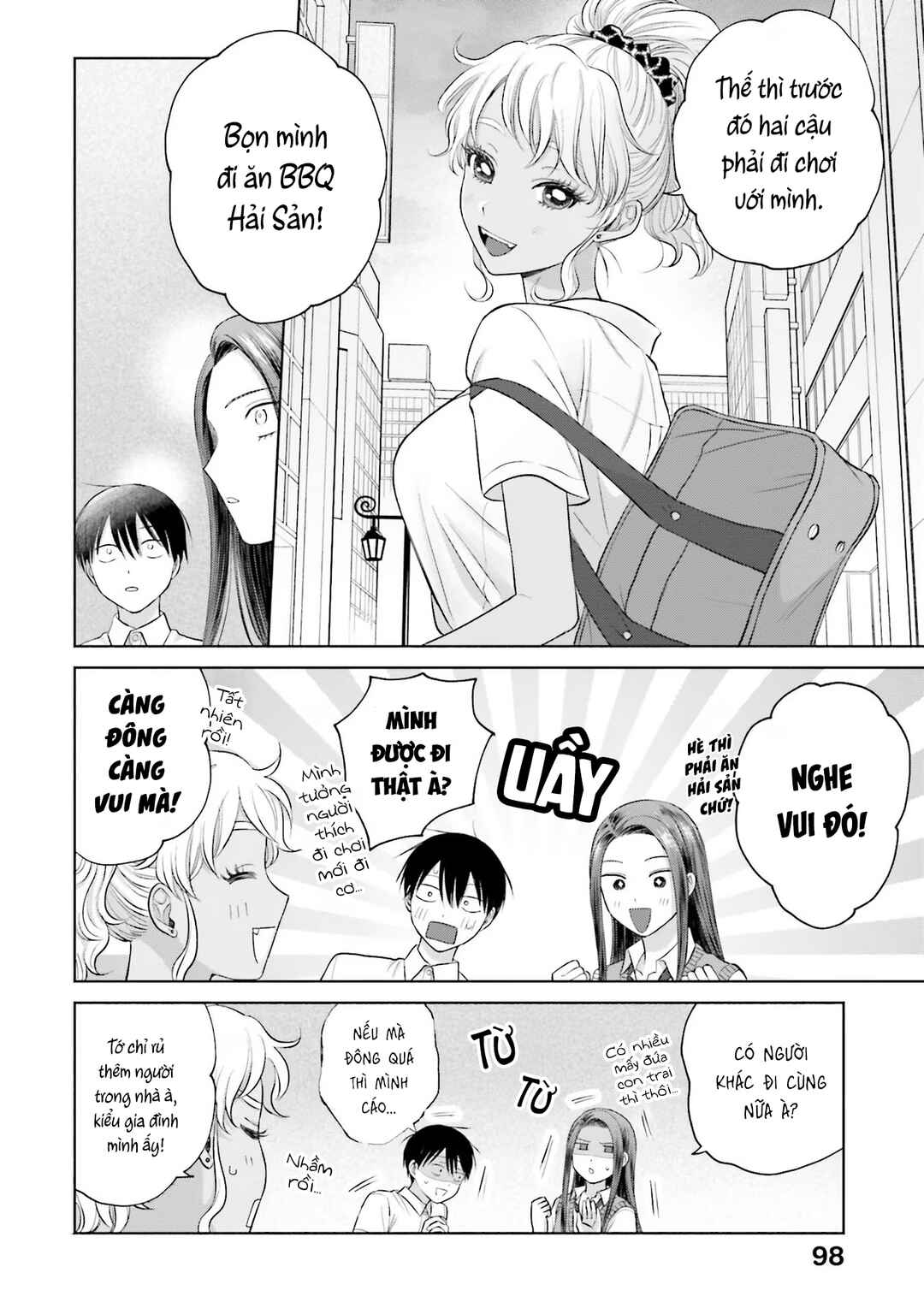 Otaku ni Yasashii Gal wa Inai!? Chapter 11 - Page 26