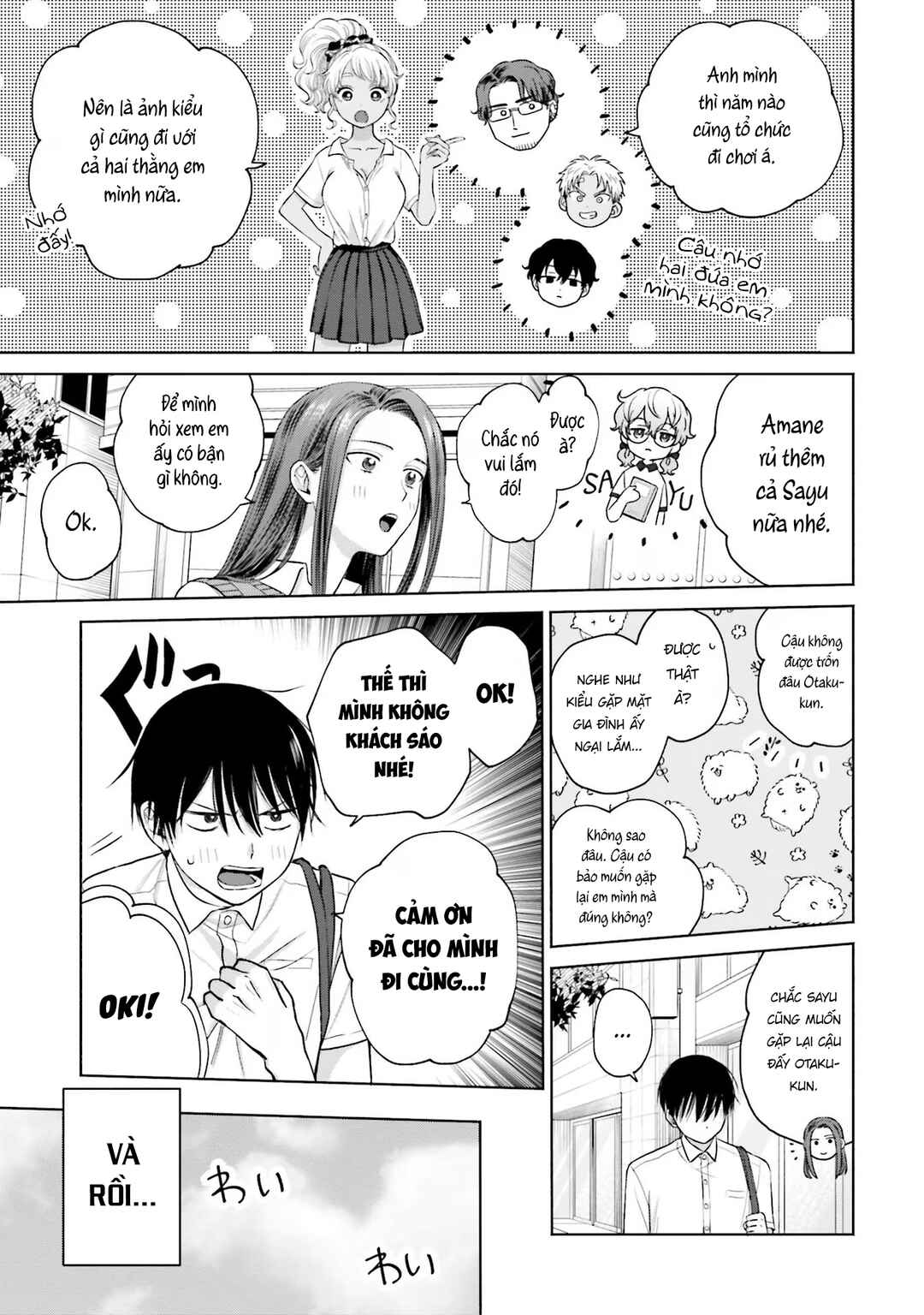 Otaku ni Yasashii Gal wa Inai!? Chapter 11 - Page 27