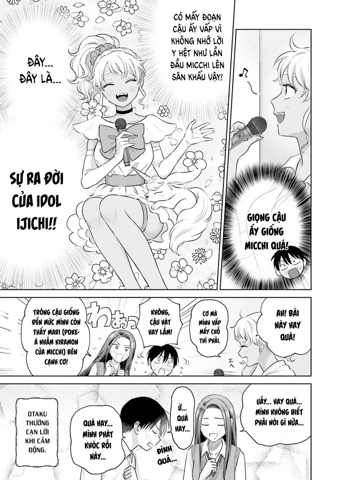 Otaku ni Yasashii Gal wa Inai!? Chapter 11 - Page 7