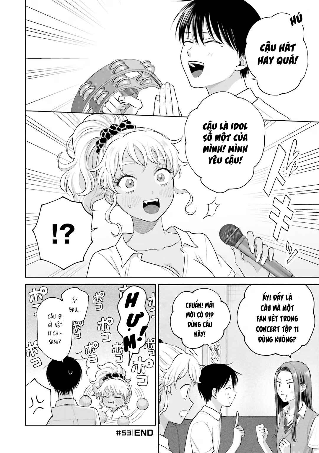 Otaku ni Yasashii Gal wa Inai!? Chapter 11 - Page 8