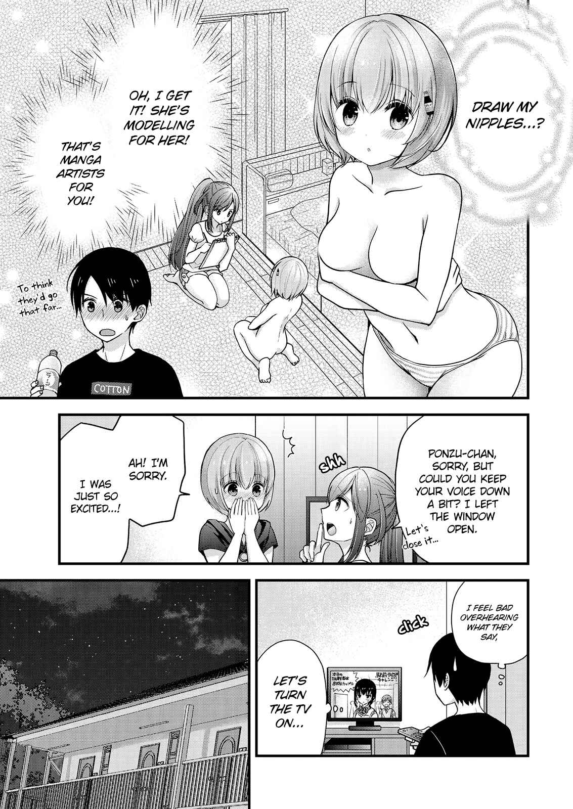 Shimazaki Nana @ Oshigoto Boshuuchuu Chapter 9 - Page 11