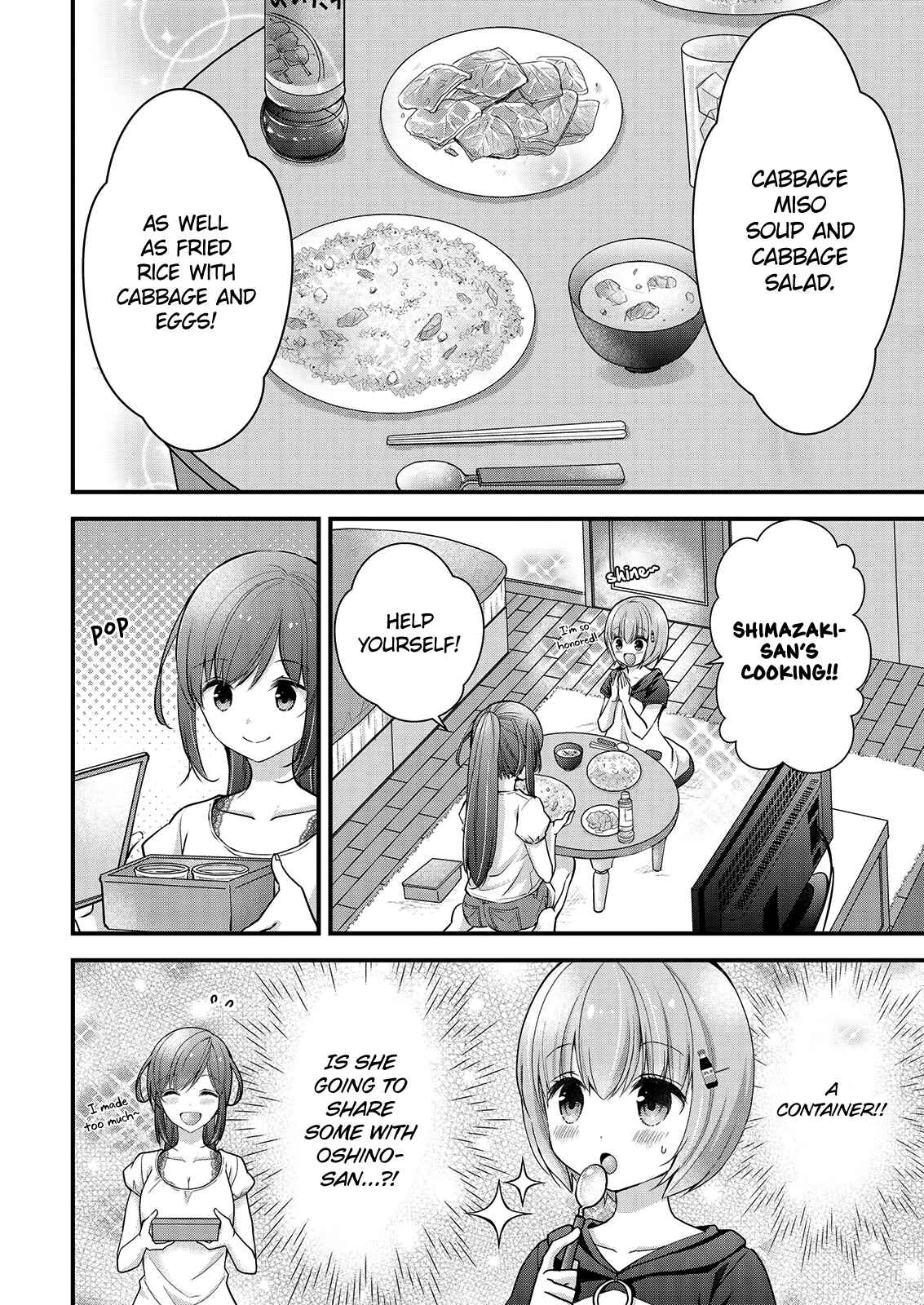 Shimazaki Nana @ Oshigoto Boshuuchuu Chapter 9 - Page 12