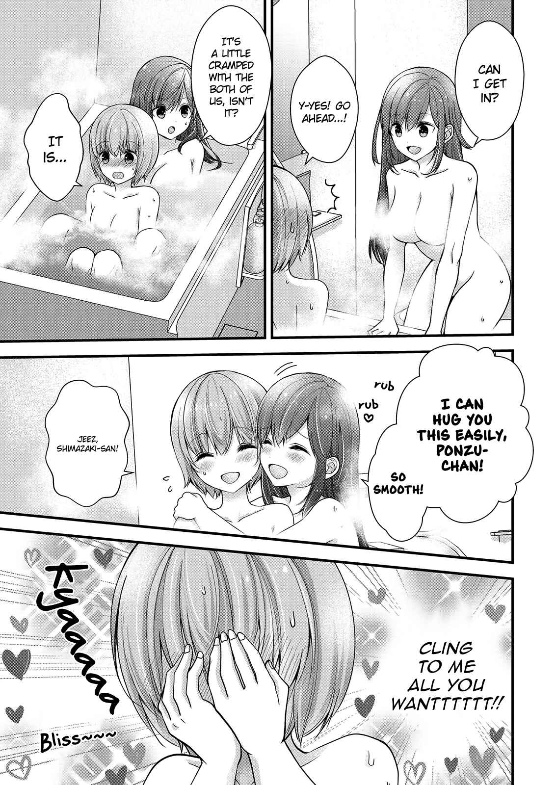 Shimazaki Nana @ Oshigoto Boshuuchuu Chapter 9 - Page 17