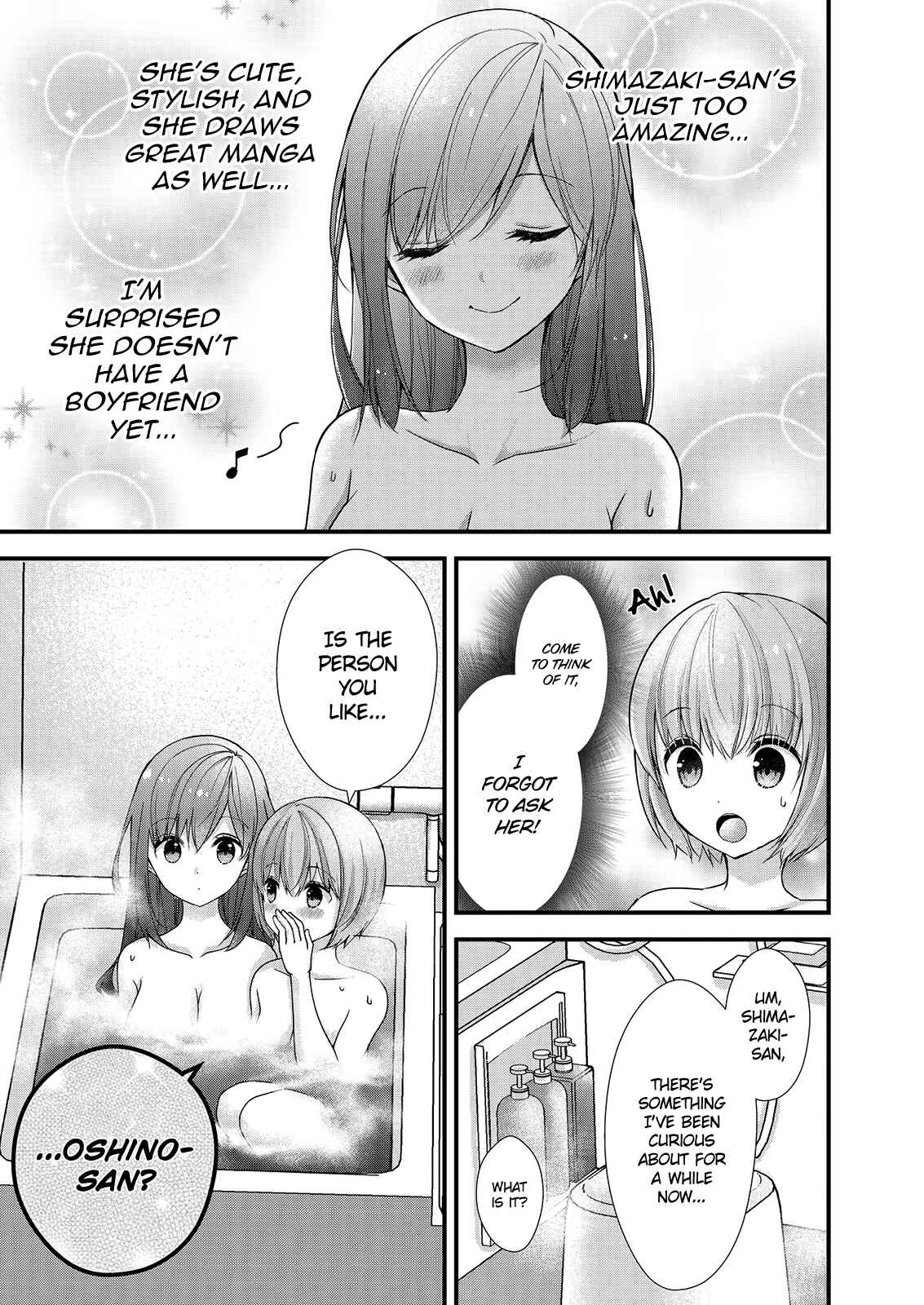 Shimazaki Nana @ Oshigoto Boshuuchuu Chapter 9 - Page 18