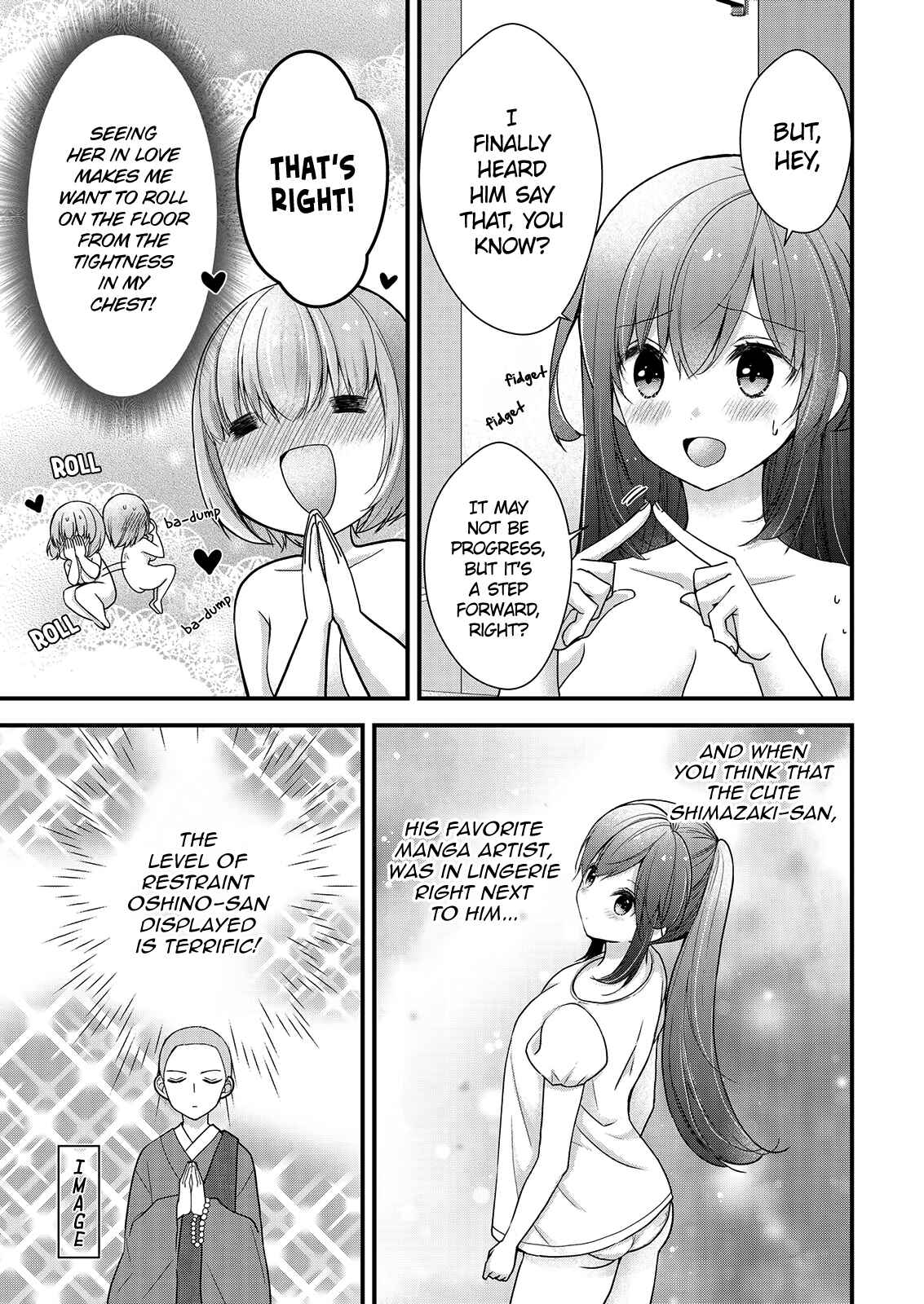 Shimazaki Nana @ Oshigoto Boshuuchuu Chapter 9 - Page 21