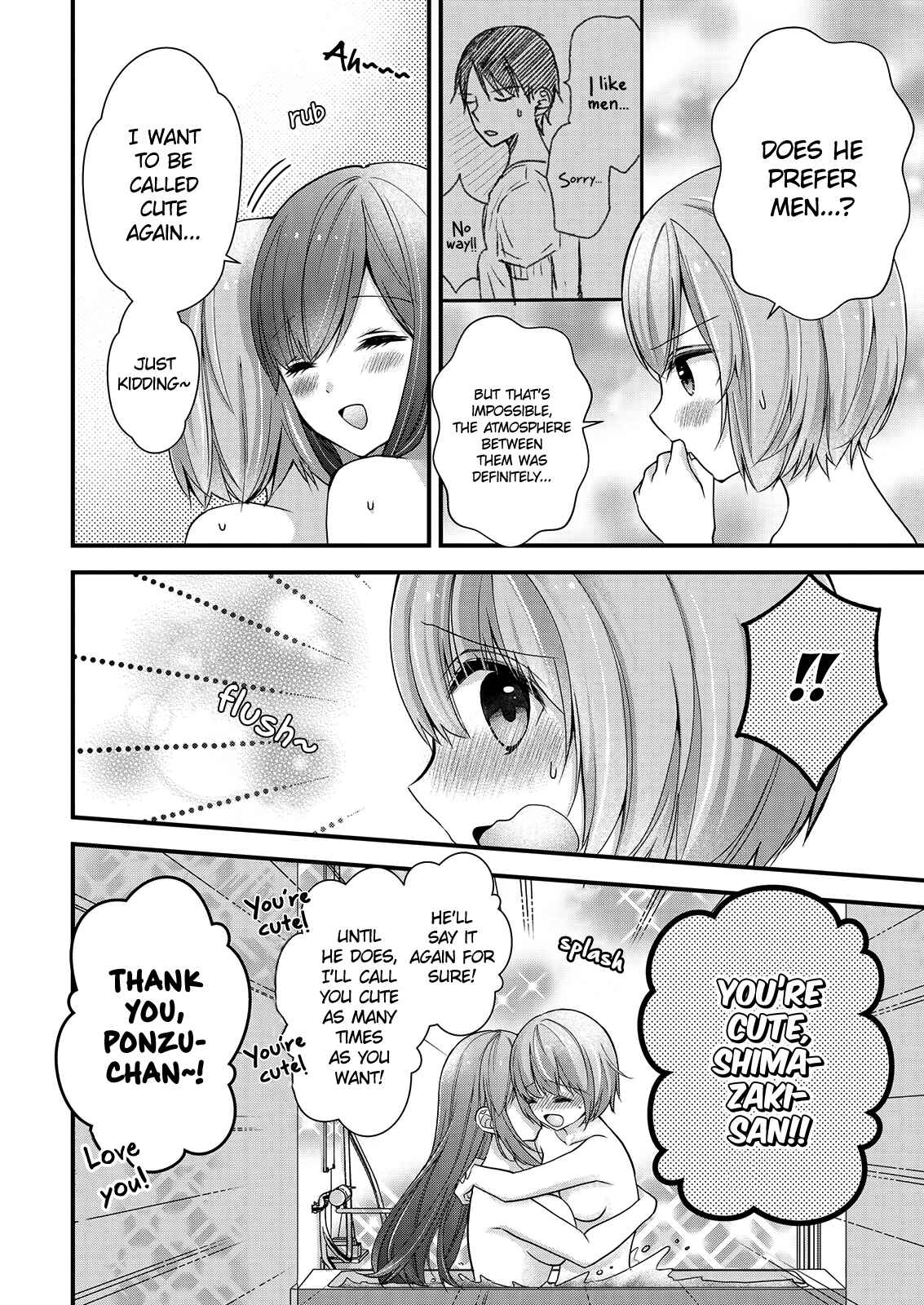 Shimazaki Nana @ Oshigoto Boshuuchuu Chapter 9 - Page 22
