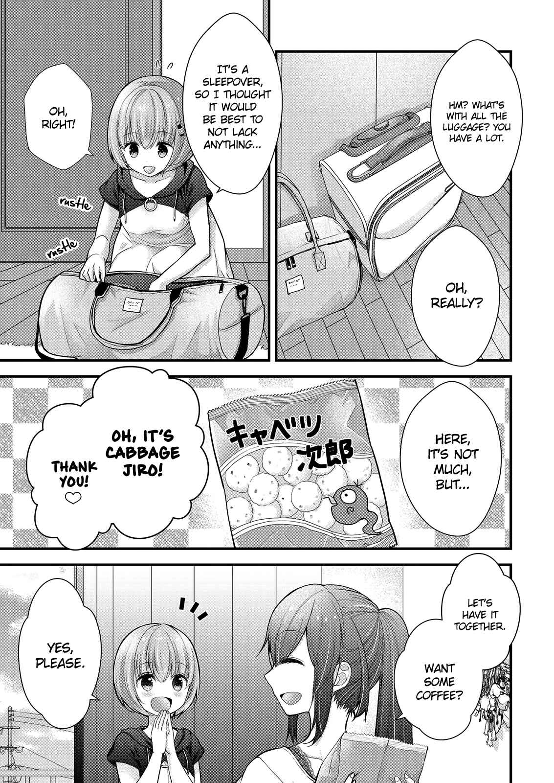 Shimazaki Nana @ Oshigoto Boshuuchuu Chapter 9 - Page 3