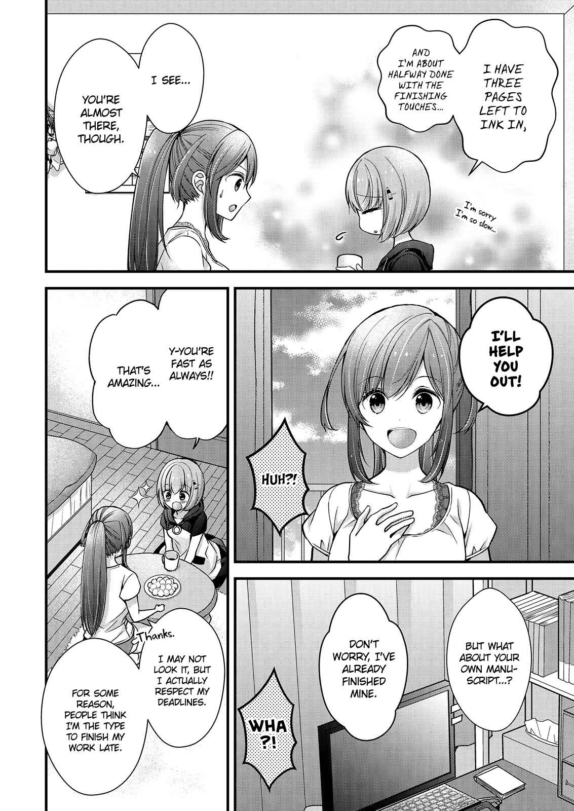 Shimazaki Nana @ Oshigoto Boshuuchuu Chapter 9 - Page 6