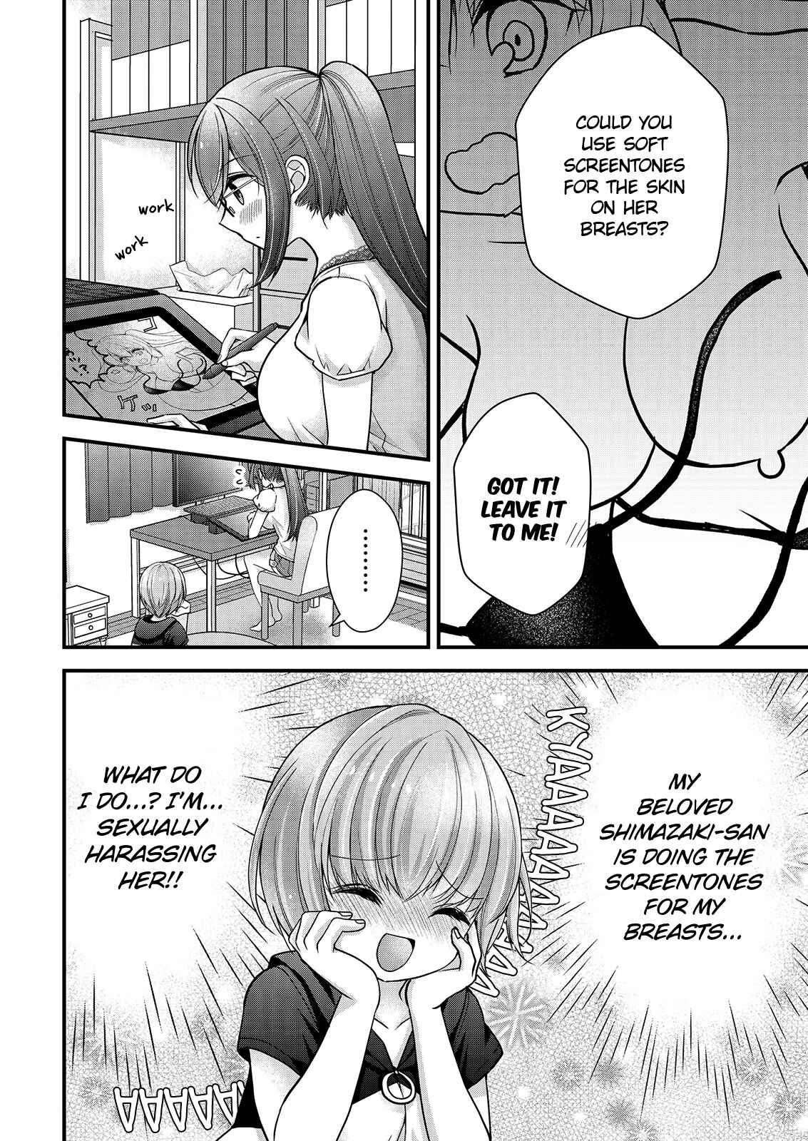 Shimazaki Nana @ Oshigoto Boshuuchuu Chapter 9 - Page 8