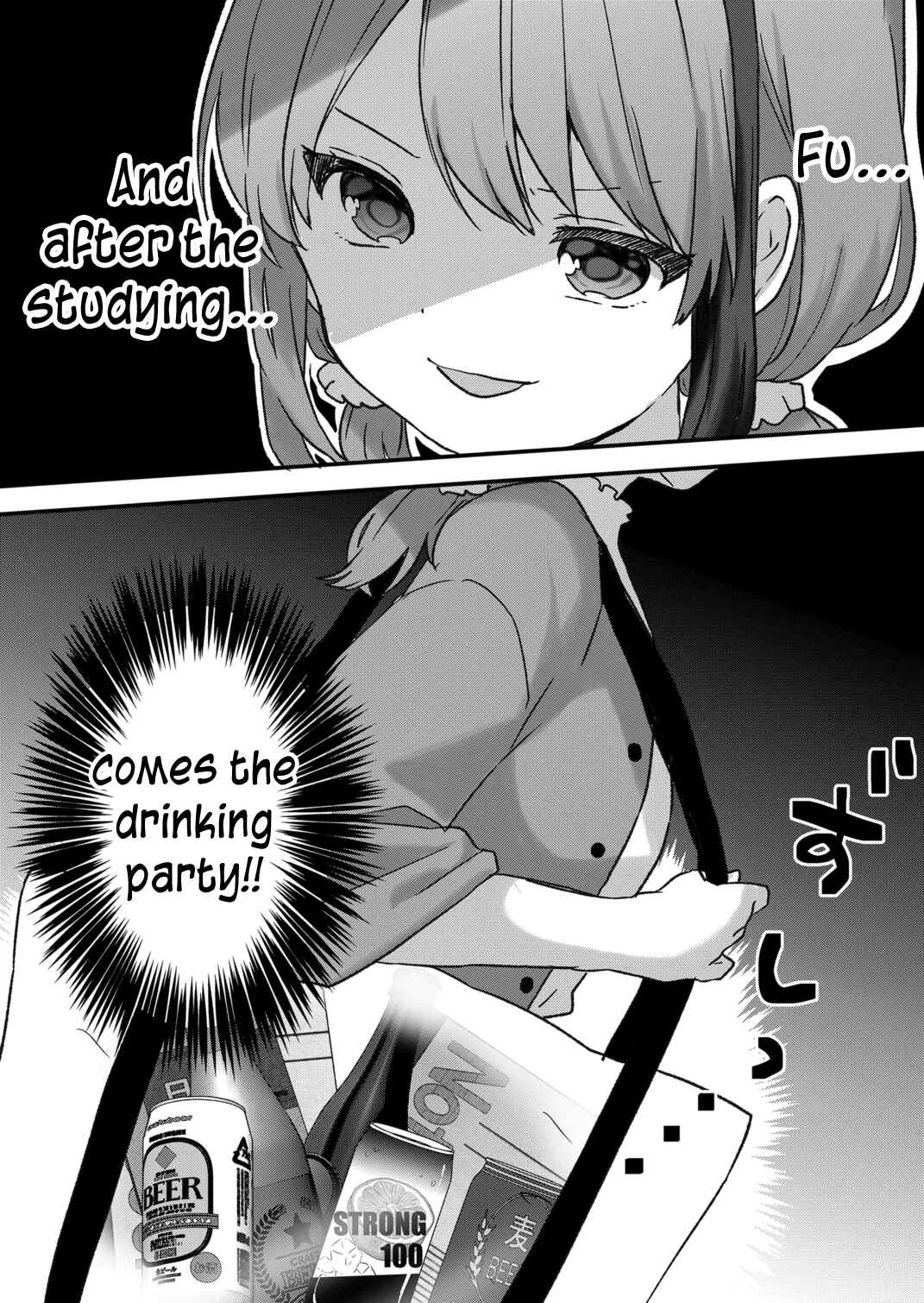 Kuzu Rouninsei, Jinsei ga Tsurai no de Yoru no Onee-san wo Yondemita Chapter 46 - Page 15