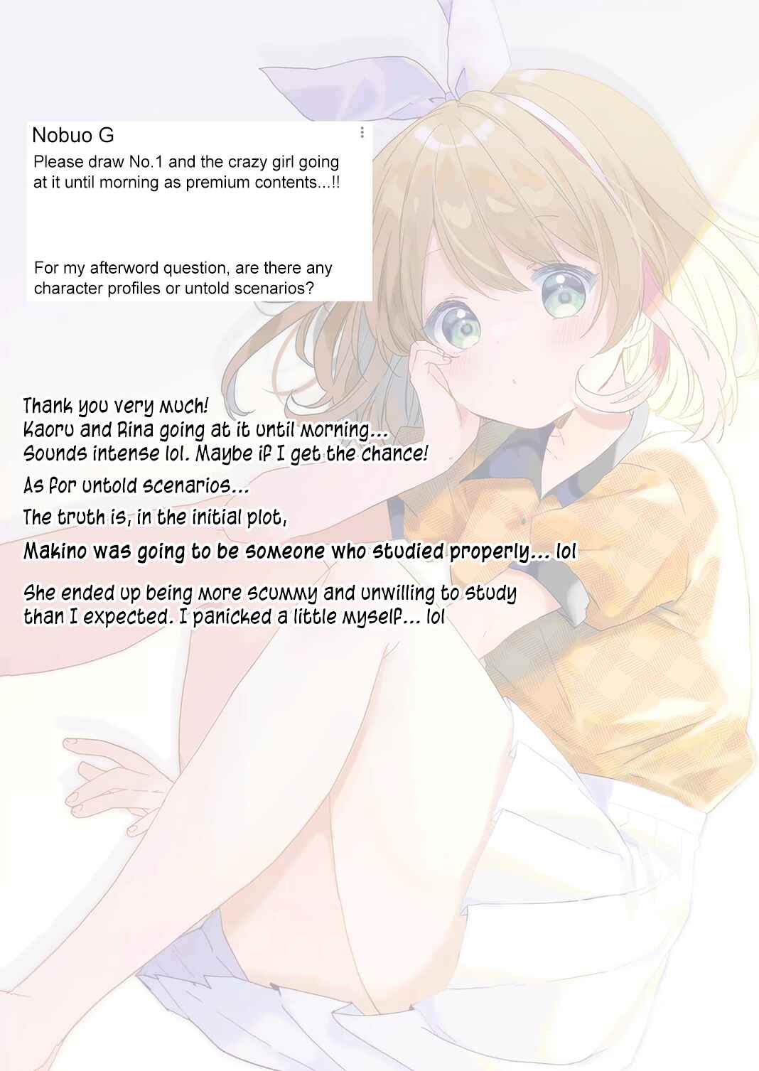 Kuzu Rouninsei, Jinsei ga Tsurai no de Yoru no Onee-san wo Yondemita Chapter 46 - Page 16