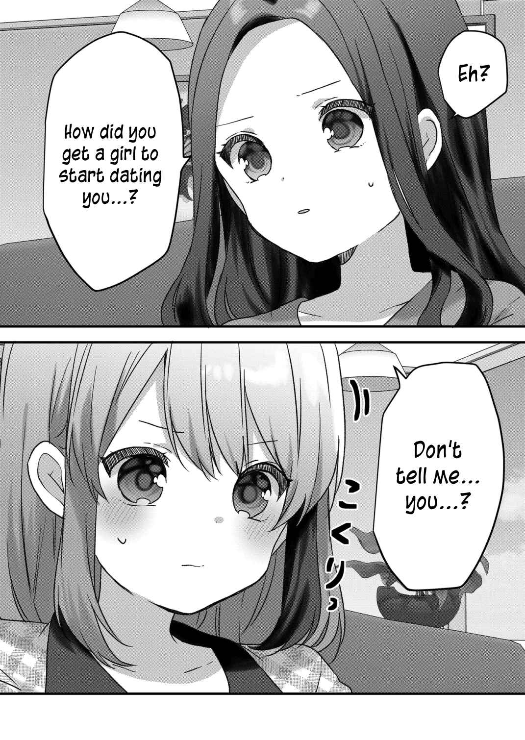 Kuzu Rouninsei, Jinsei ga Tsurai no de Yoru no Onee-san wo Yondemita Chapter 46 - Page 3