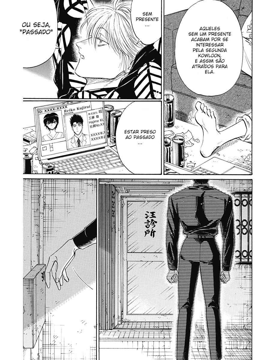 Kowloon Generic Romance Chapter 67 - Page 15