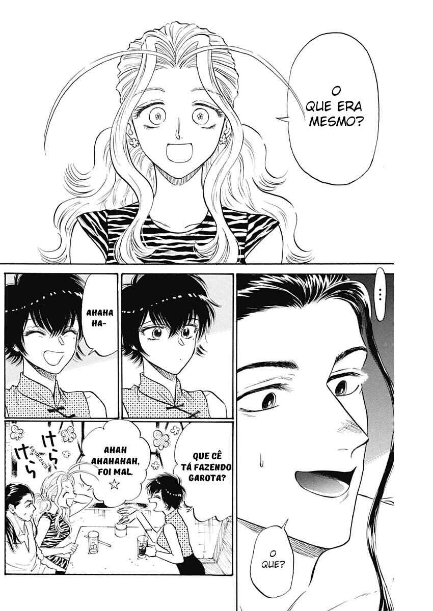 Kowloon Generic Romance Chapter 67 - Page 6