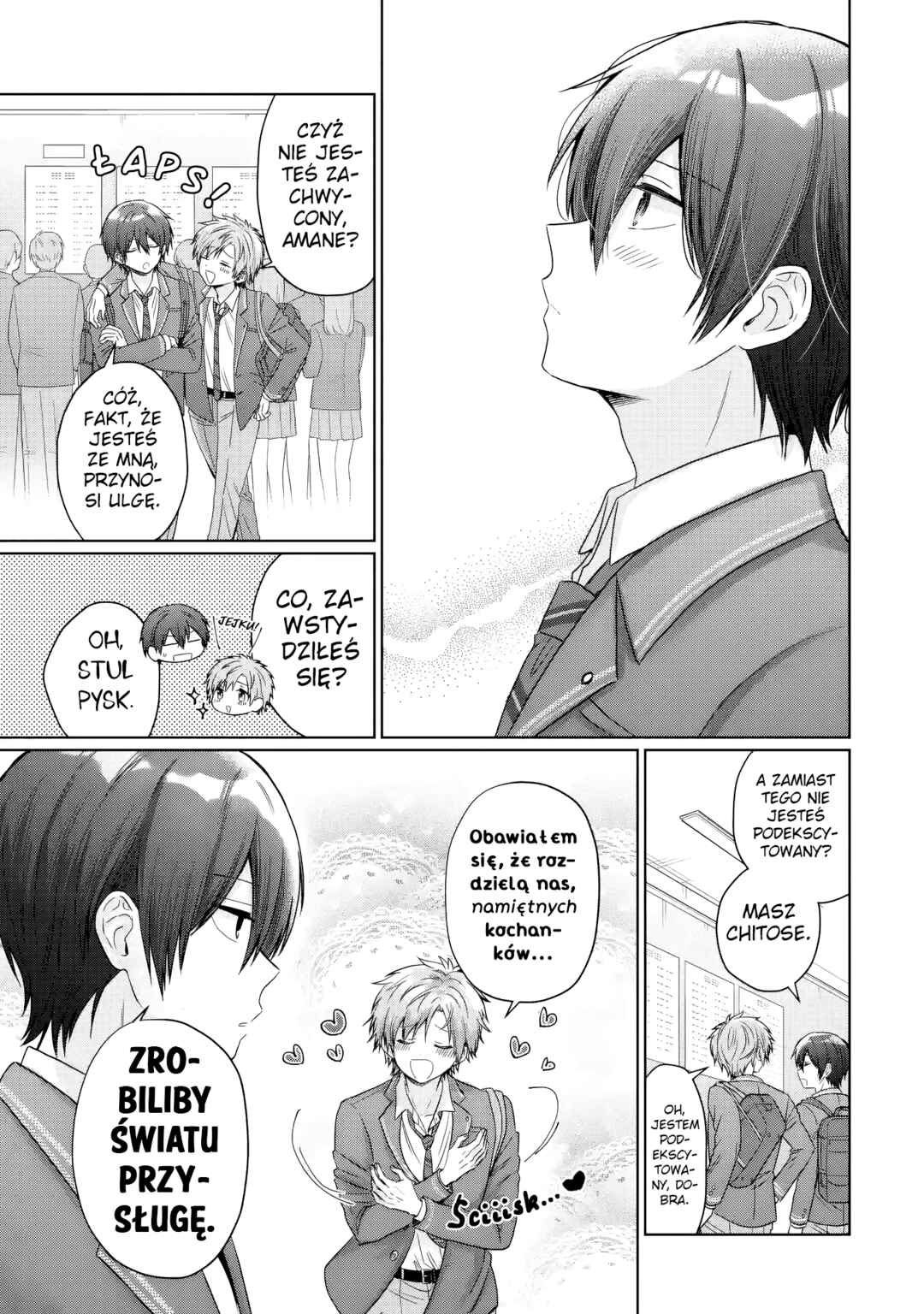 Otonari no Tenshi-sama ni Itsunomanika Dame Ningen ni Sareteita Ken Chapter 23.1 - Page 7