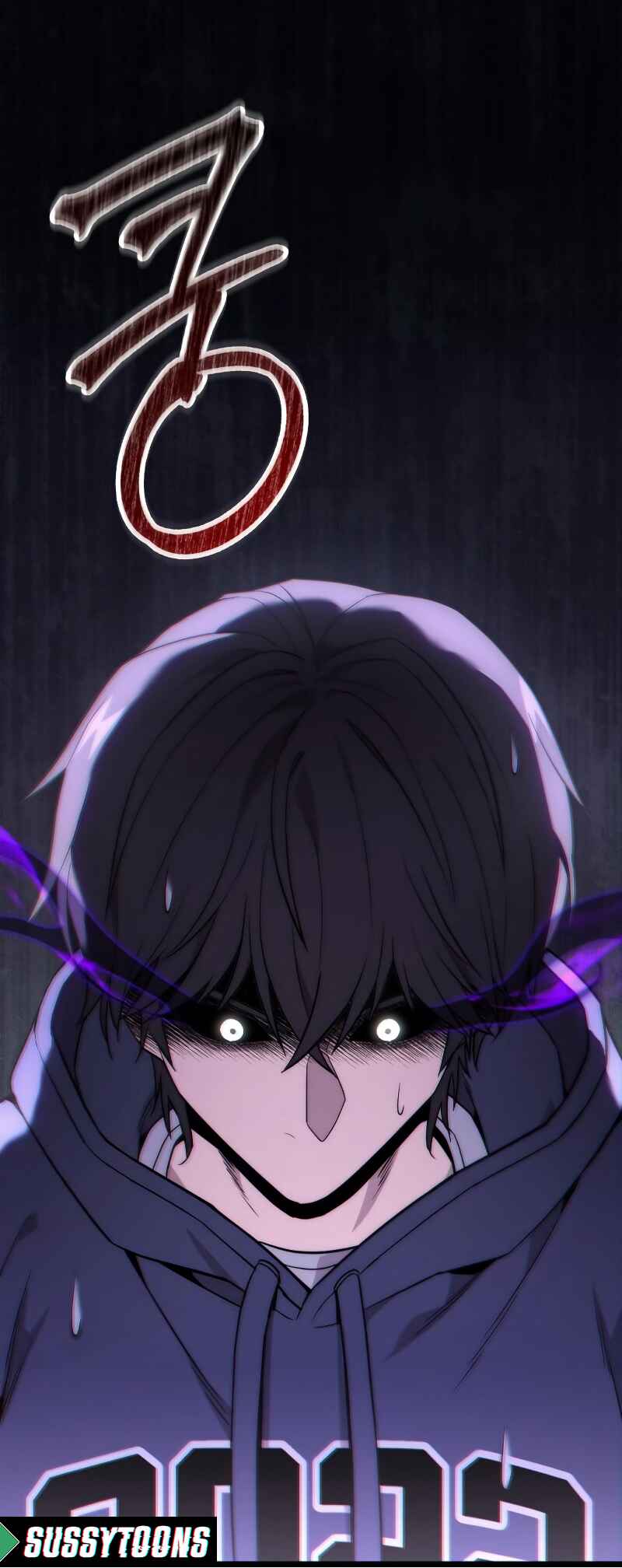 Jipguseok Jeoldaeja Chapter 46 - Page 52