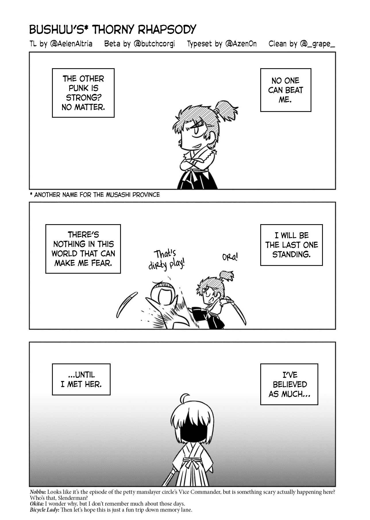 Gudaguda Ace RE Chapter 9 - Page 1