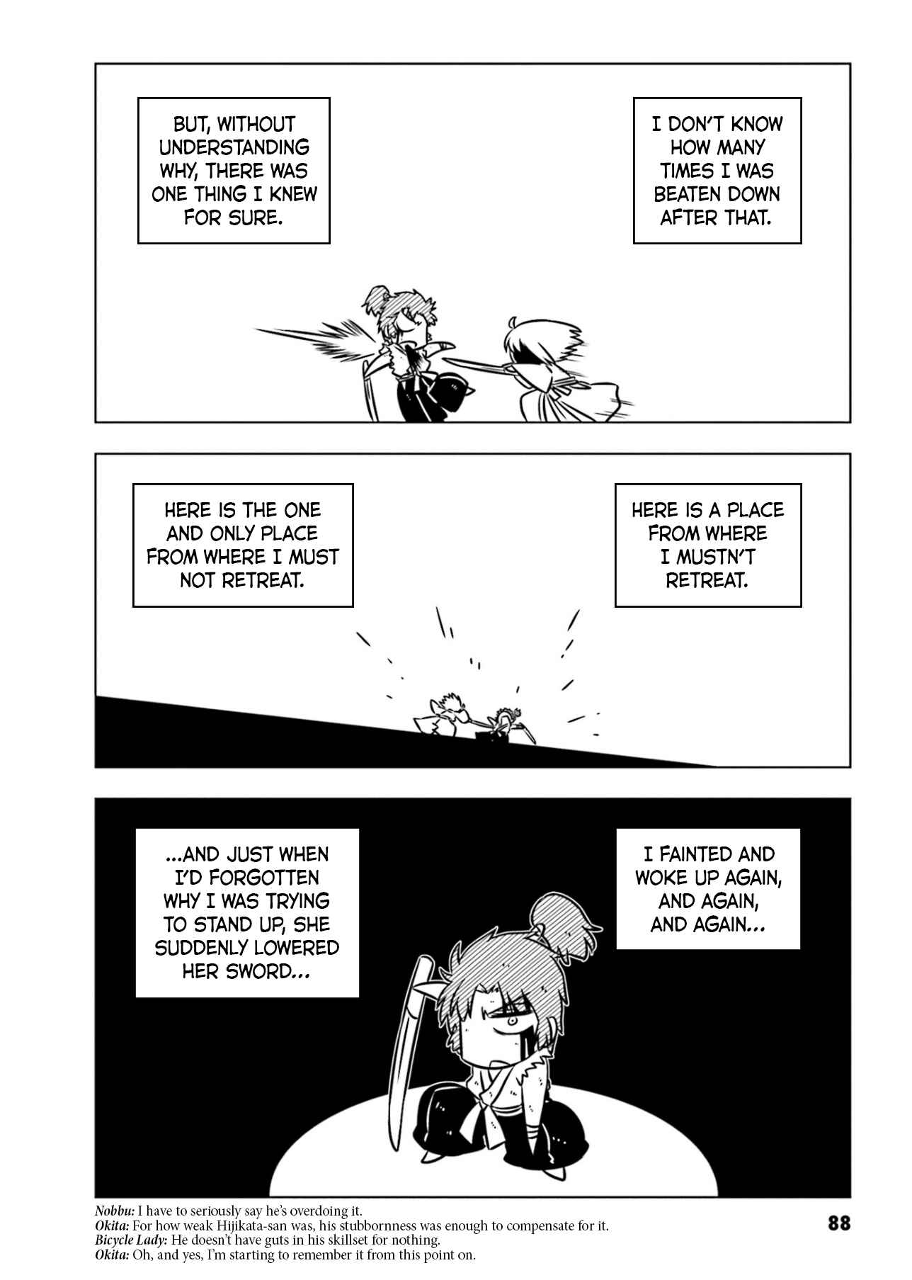 Gudaguda Ace RE Chapter 9 - Page 6