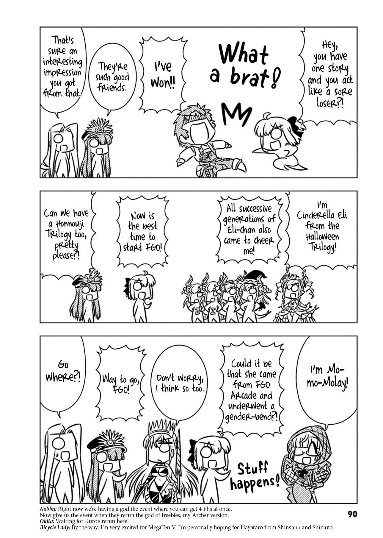 Gudaguda Ace RE Chapter 9 - Page 8
