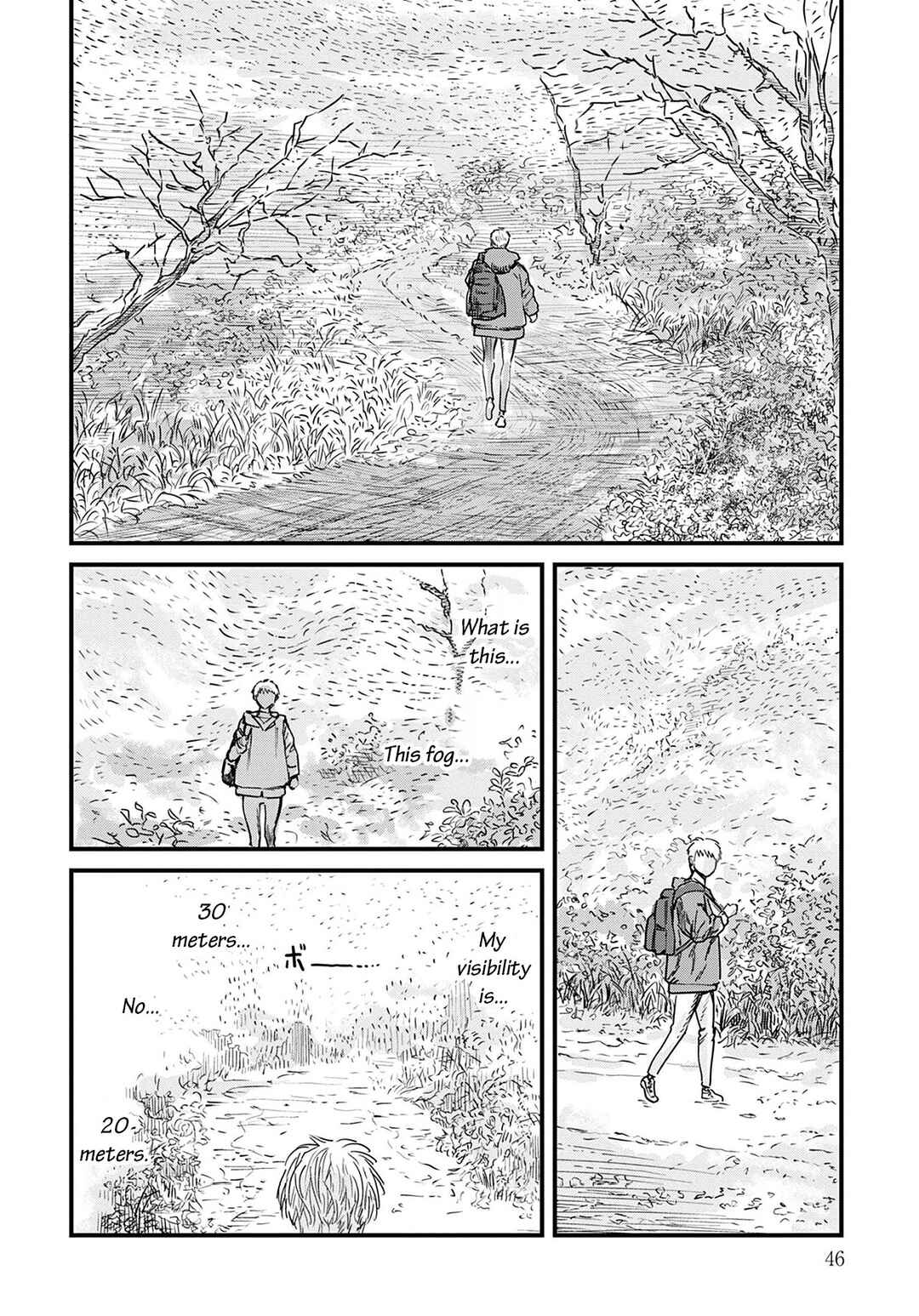Uichi no Shima Chapter 1 - Page 46