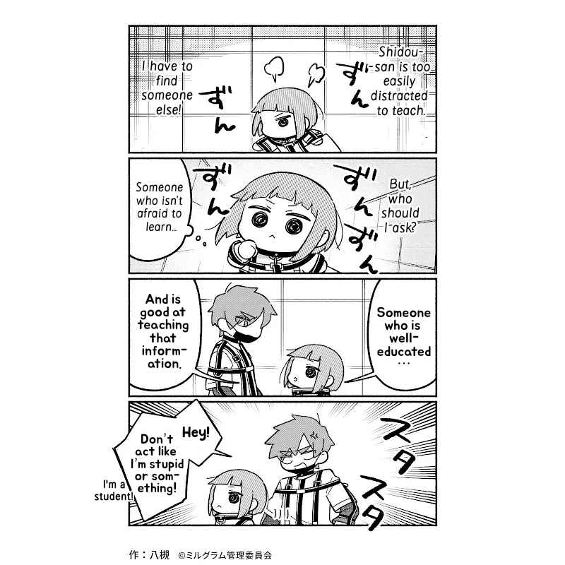 Minigram (MILGRAM 4koma) Chapter 55 - Page 3
