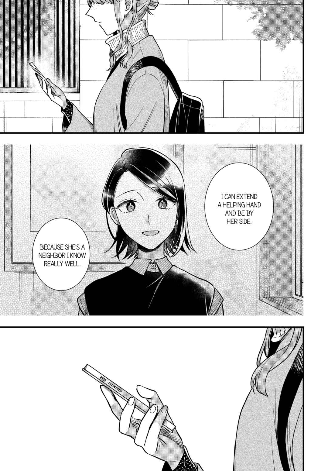 Maitsuki Niwa-tsuki Ooya-tsuki Chapter 23 - Page 1