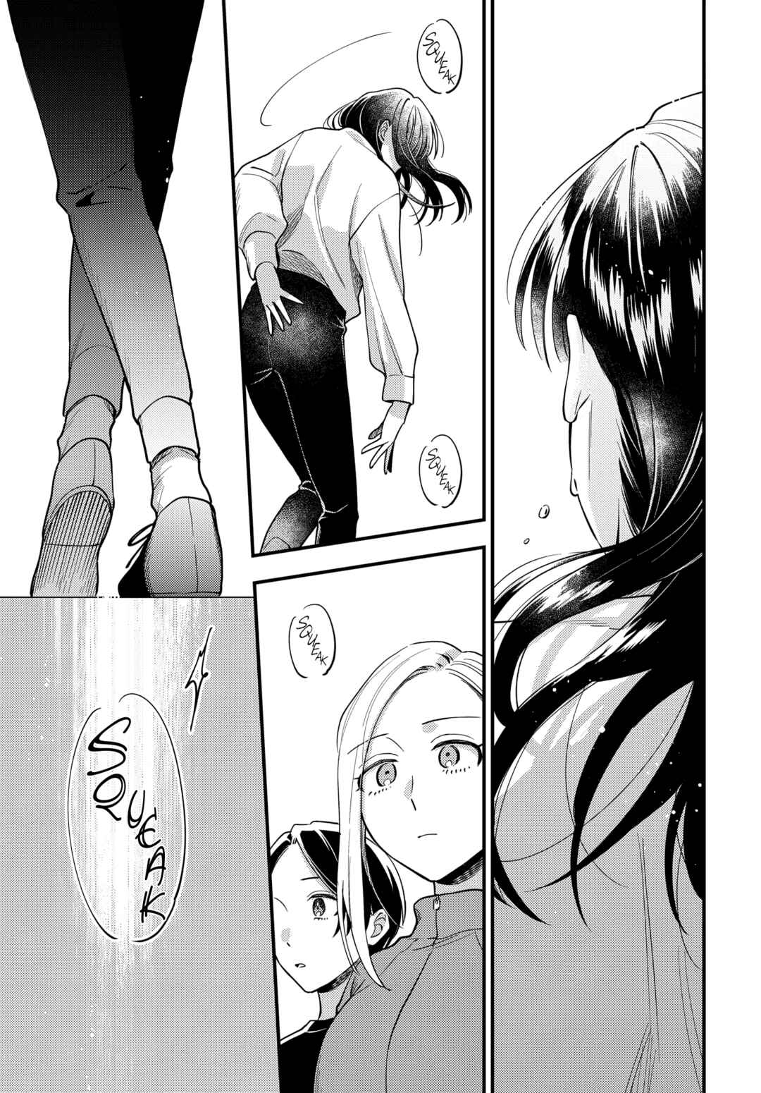 Maitsuki Niwa-tsuki Ooya-tsuki Chapter 23 - Page 11